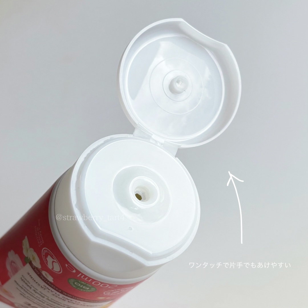 アロマシャワー＜クリーミータイプ＞/WELEDA/ボディソープを使ったクチコミ（2枚目）