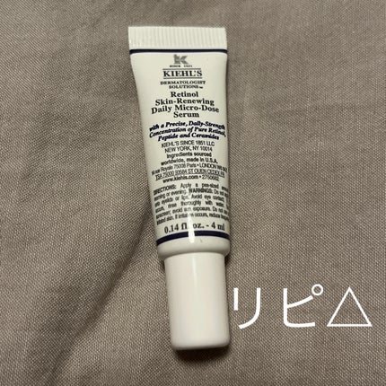 DS RTN リニューイング セラム/Kiehl's/美容液を使ったクチコミ(1枚目)