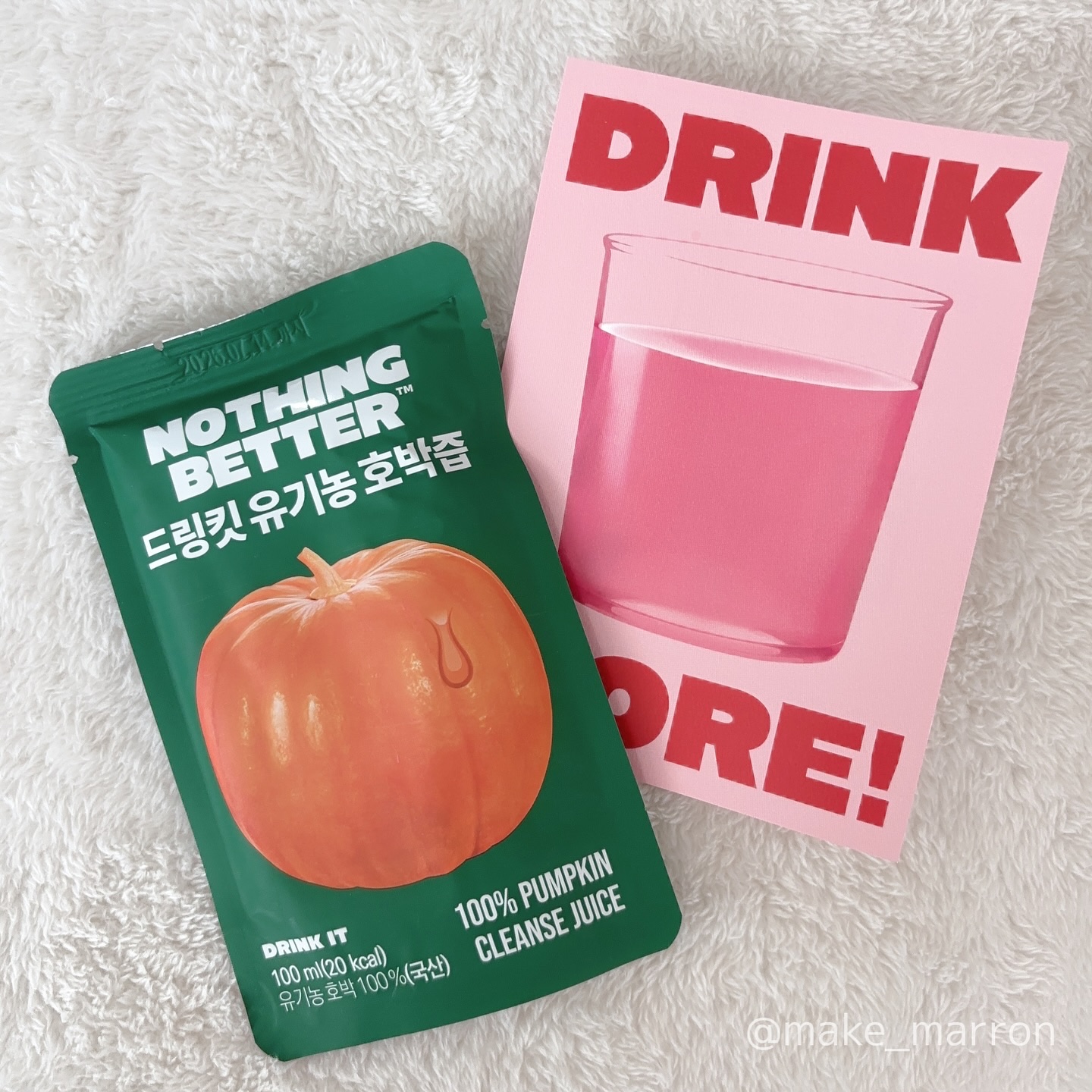 LUV TEA/Nothing Better /美容ドリンクを使ったクチコミ（1枚目）