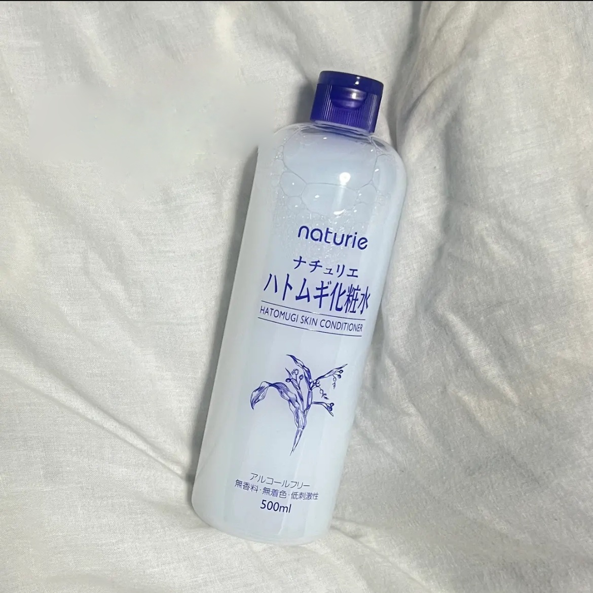 ハトムギ化粧水(ナチュリエ スキンコンディショナー R )/ナチュリエ/化粧水を使ったクチコミ（1枚目）