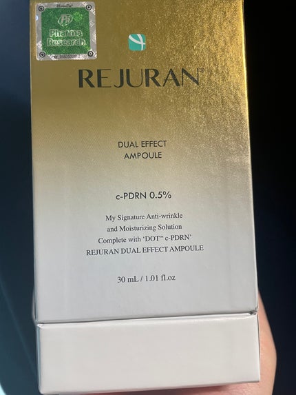 デュアル エフェクト アンプル/REJURAN COSMETICS/美容液を使ったクチコミ(1枚目)