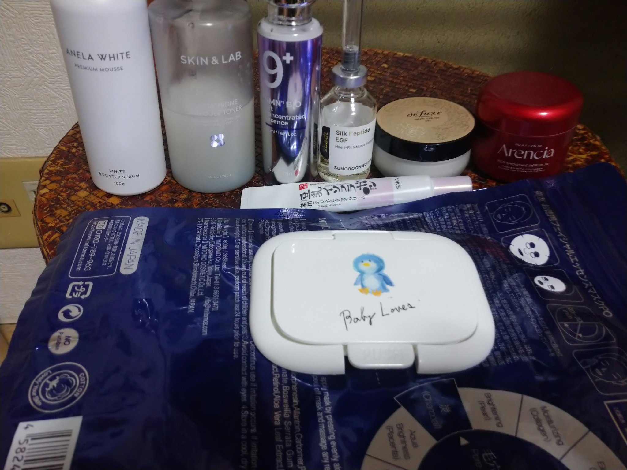 アネラホワイト/ANELA WHITE/美容液を使ったクチコミ（1枚目）