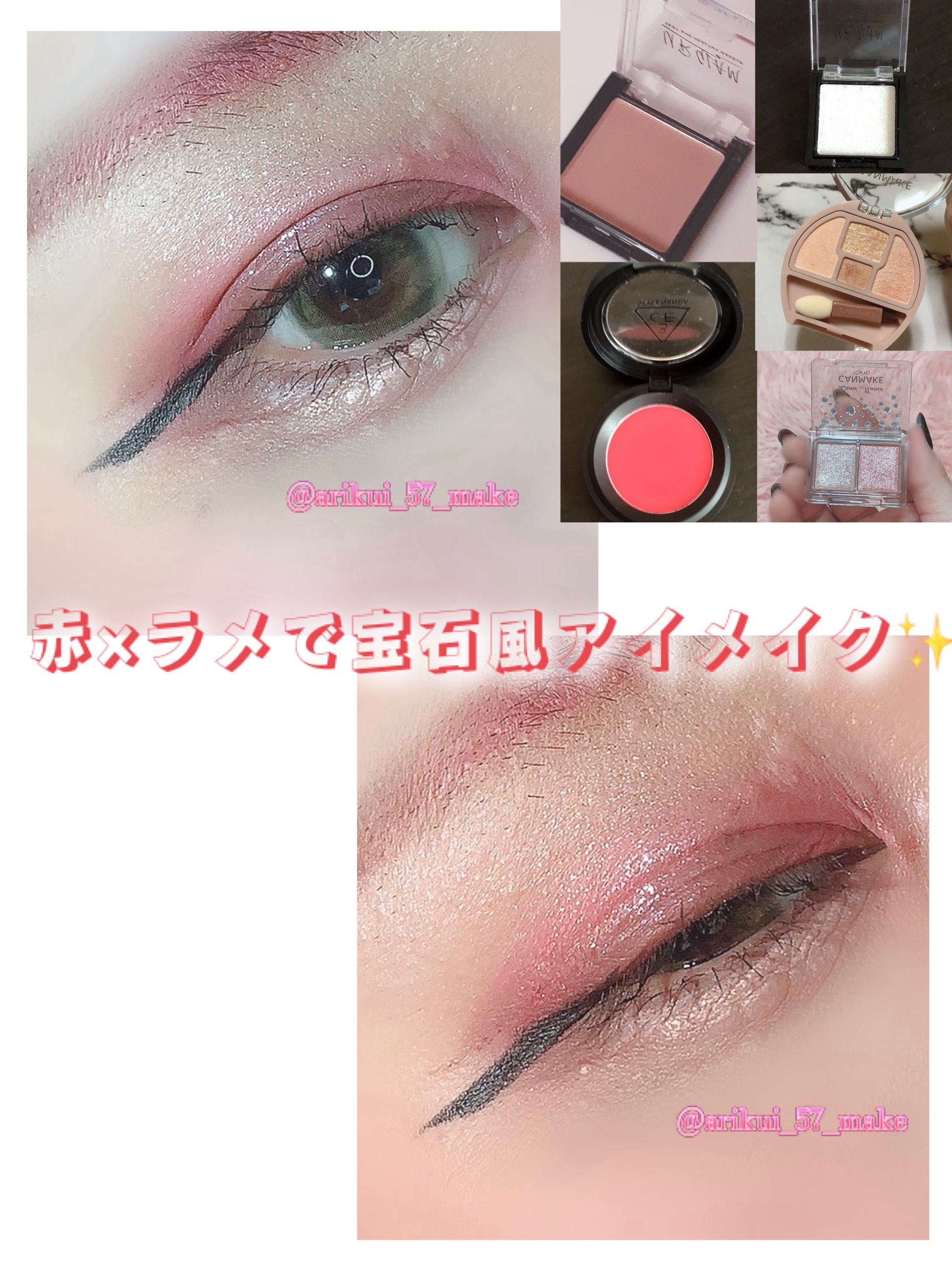 UR GLAM　POWDER EYESHADOW/U R GLAM/単色アイシャドウを使ったクチコミ（1枚目）