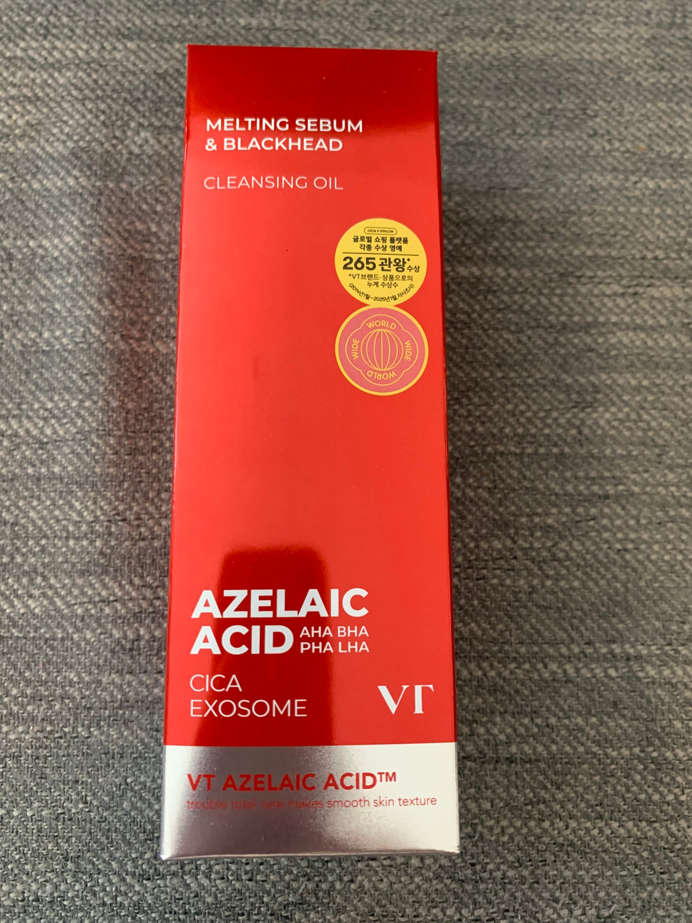 AZケア クレンジングオイル/VT/オイルクレンジングを使ったクチコミ(2枚目)