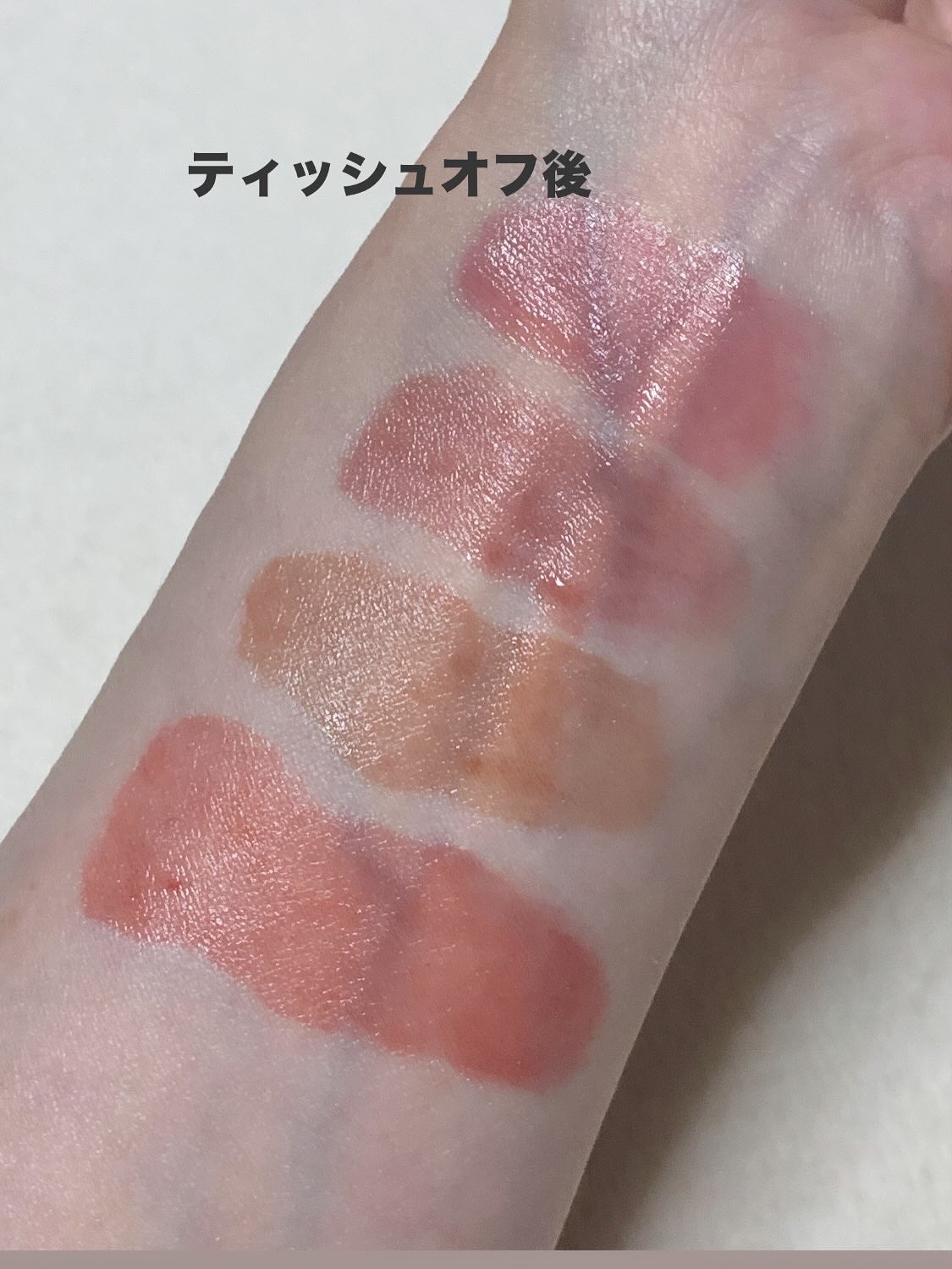 デュー ドロップ ティント/Coralhaze/リップティントを使ったクチコミ(6枚目)