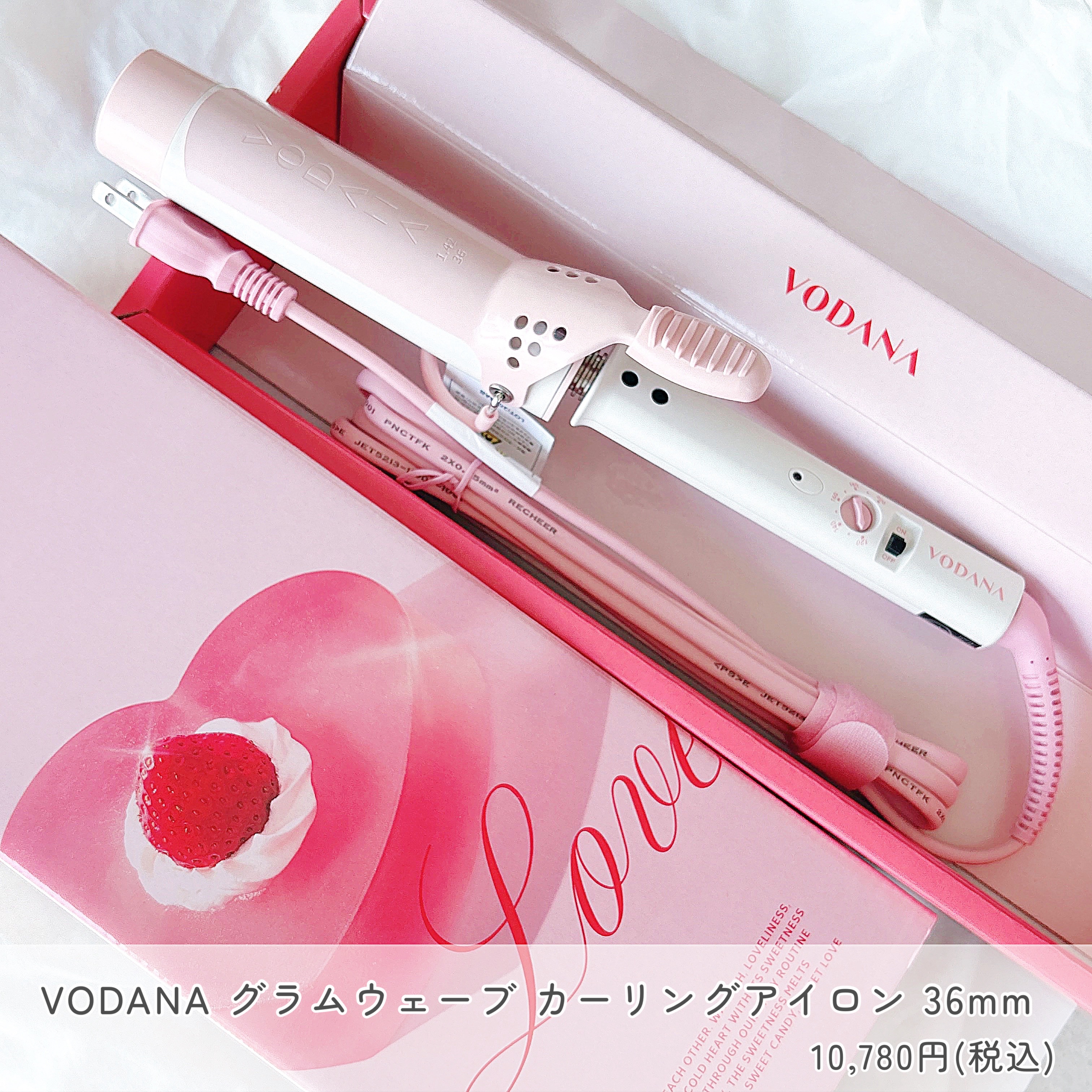 VODANA (ボダナ) グラムウェーブ カーリングアイロン 36mm/40mmのクチコミ「韓国っぽヘアはVODANAで作る🫶🏻
こんな可愛いコテ見たことない🥹
かわいいが詰め込まれコテ.....」（2枚目）