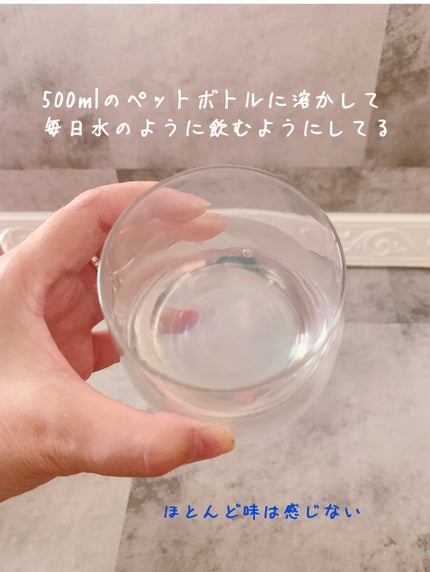 セルクレンズ 海洋性フルボ酸 キレート酵素/Cell Cleanse/酵素食品を使ったクチコミ(3枚目)