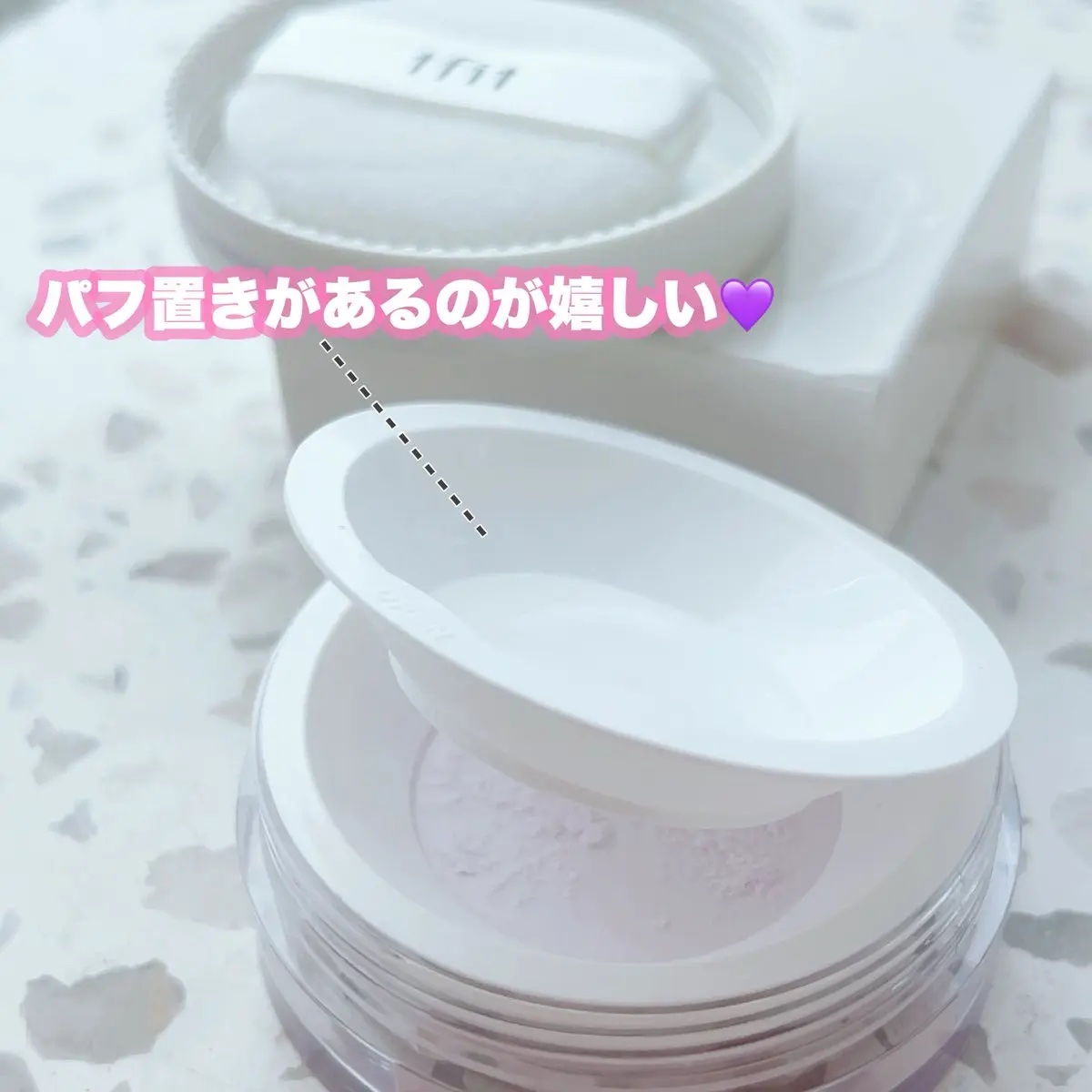 トランスルーセントセットフィニッシングパウダー/TFIT/ルースパウダーを使ったクチコミ（2枚目）