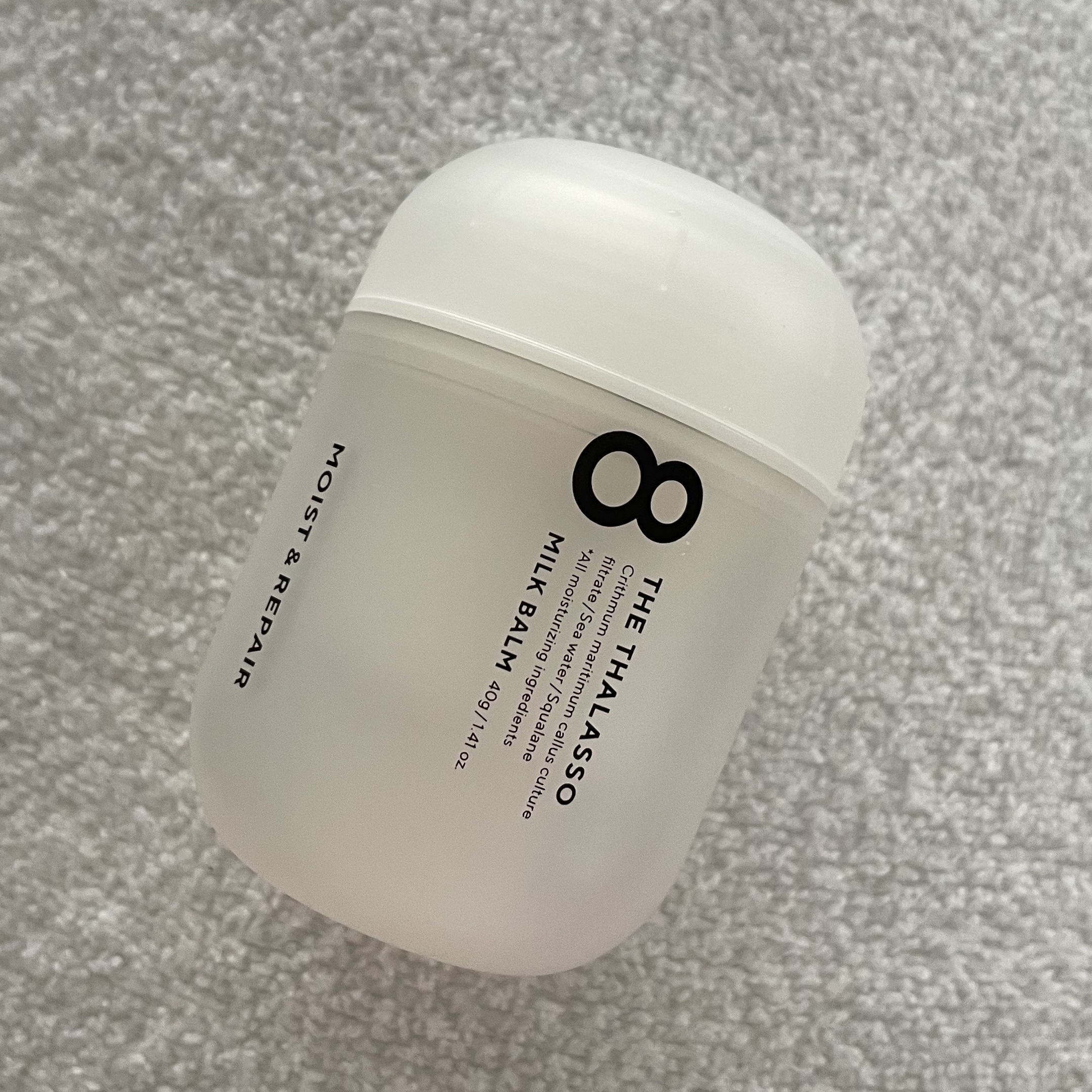 モイスト＆リペア ミルクバーム/エイトザタラソ/ヘアワックス・クリームを使ったクチコミ（1枚目）