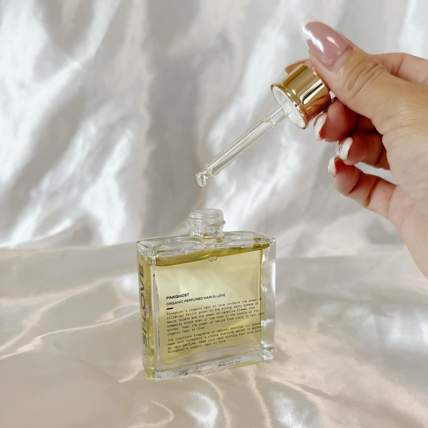 nico(フォロバ100) on LIPS 「.𖤐˒˒ ピンクゴーストオーガニックヘアシロップ┈┈┈┈┈┈ꕤ..」(5枚目)