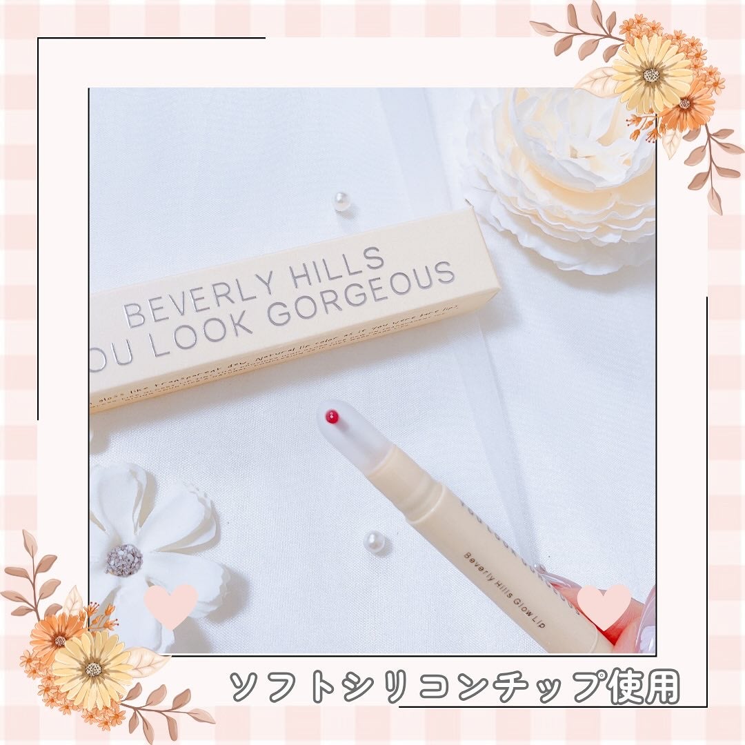 ビバリーヒルズ ユールックゴージャス/Tooq/リップグロスを使ったクチコミ(4枚目)