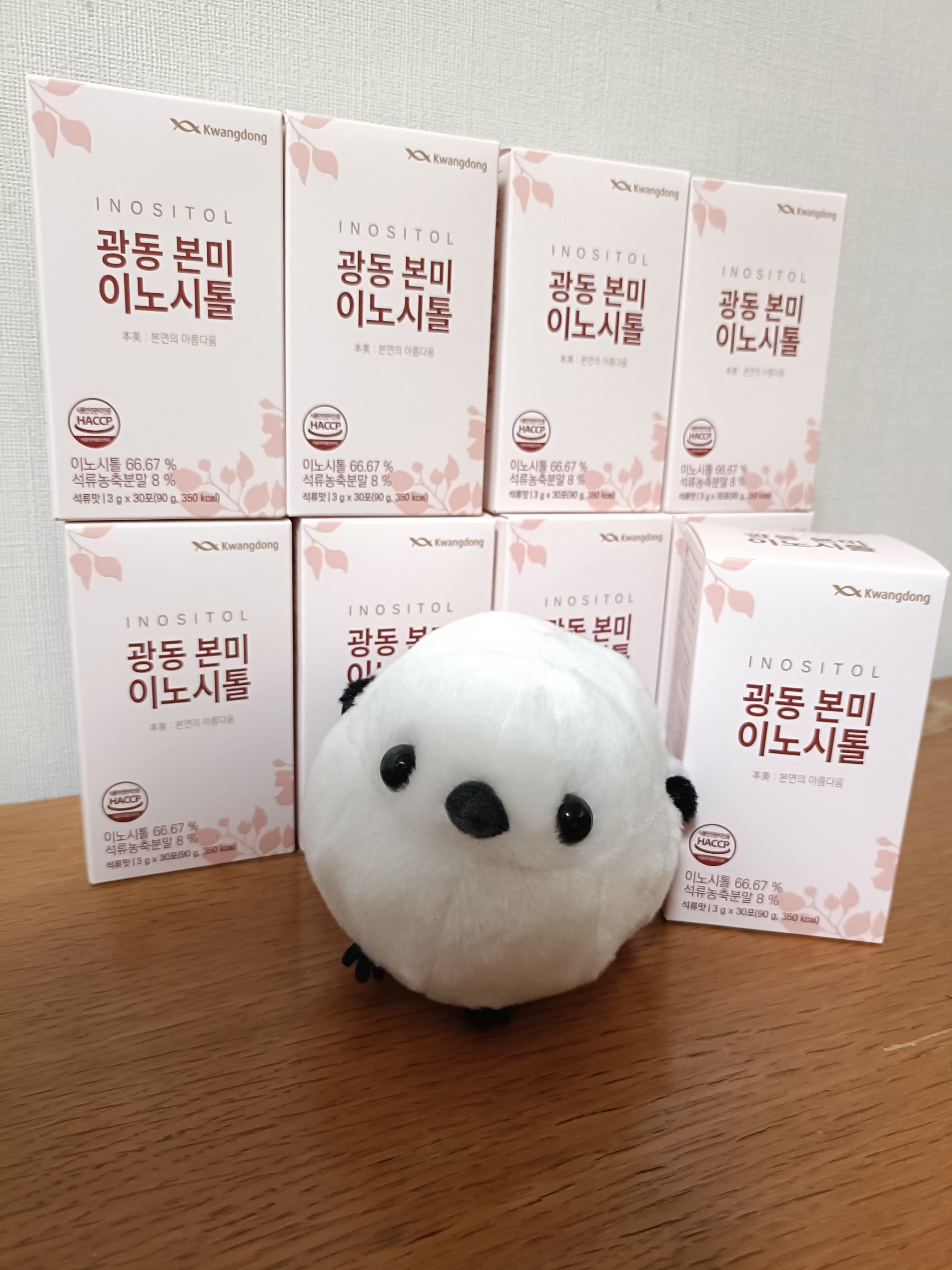 本美イノシトール/Kwangdong/美容サプリメントを使ったクチコミ（1枚目）