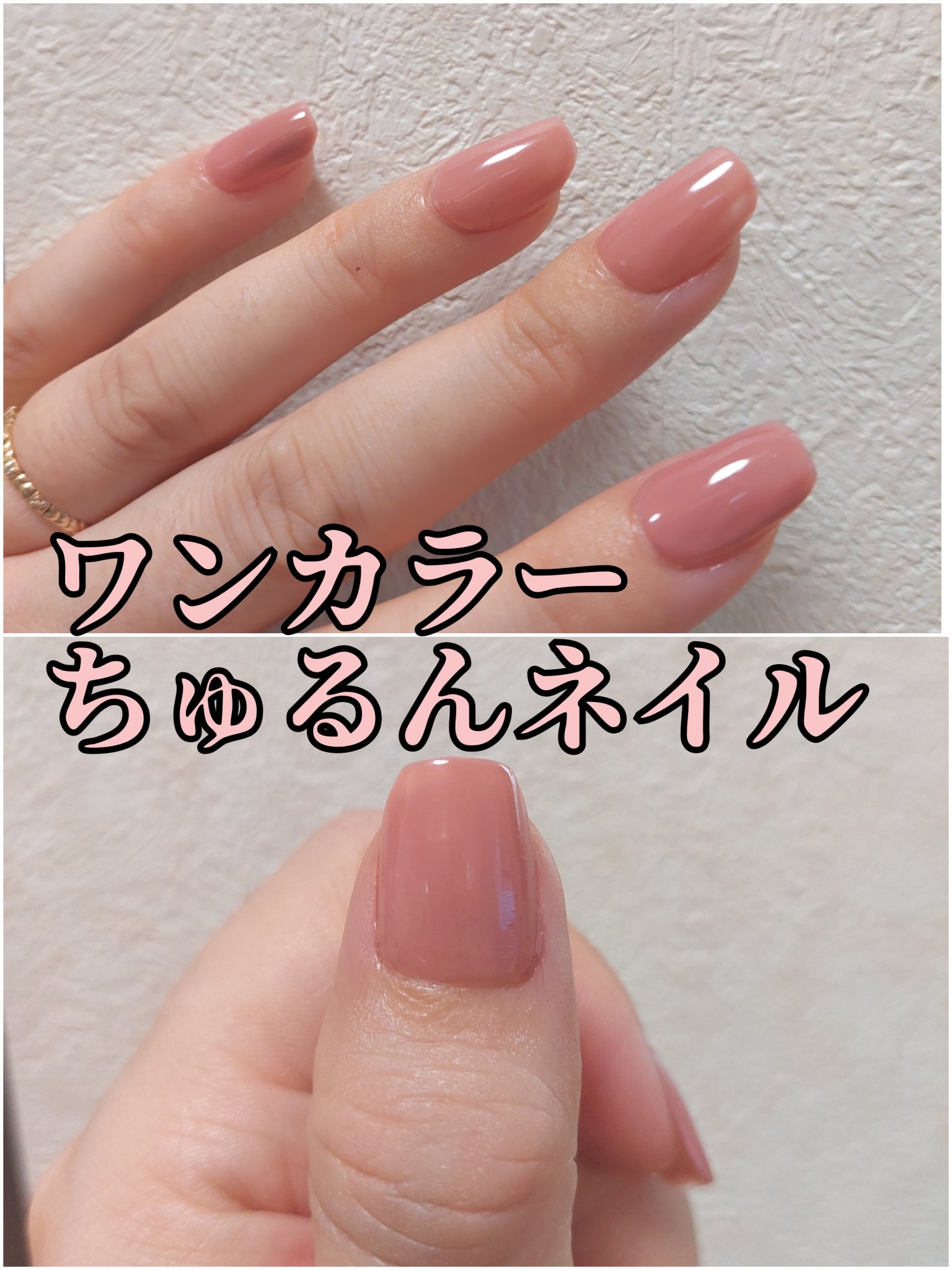 CATCH ME/ARKEY TOKYO/ネイル用品を使ったクチコミ（1枚目）