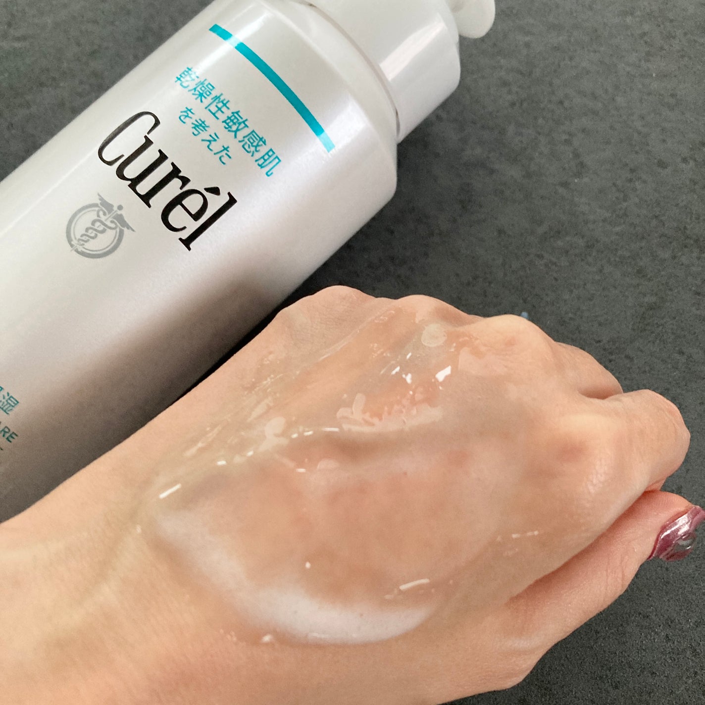 潤浸保湿 泡洗顔料/キュレル/泡洗顔を使ったクチコミ(3枚目)