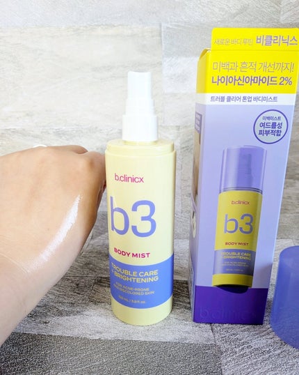 ナイアシンアミド 5% ボディローション/b.clinicx/ボディローションを使ったクチコミ(5枚目)