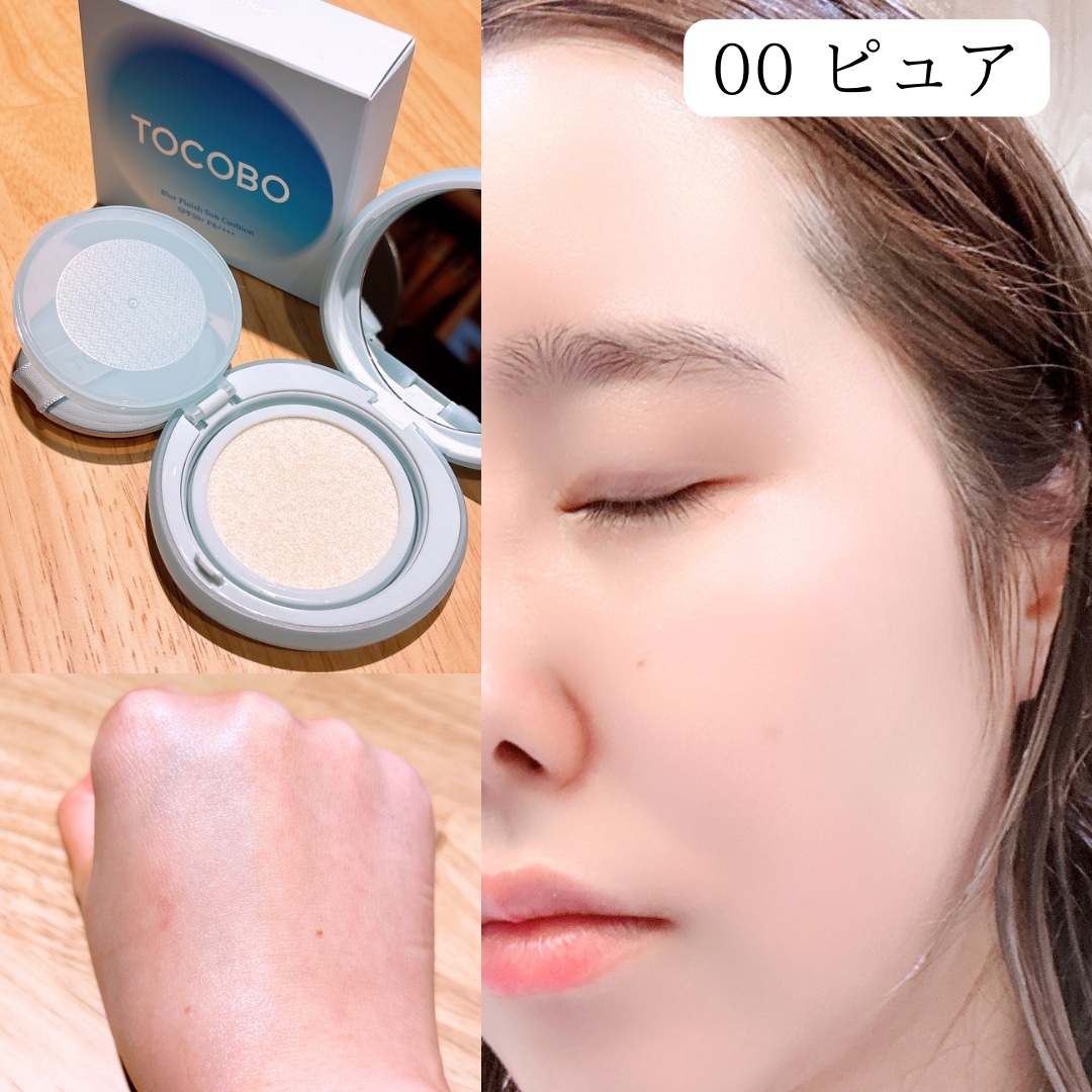 ブラーフィニッシュサンクッション/TOCOBO/日焼け止めパウダーを使ったクチコミ（1枚目）