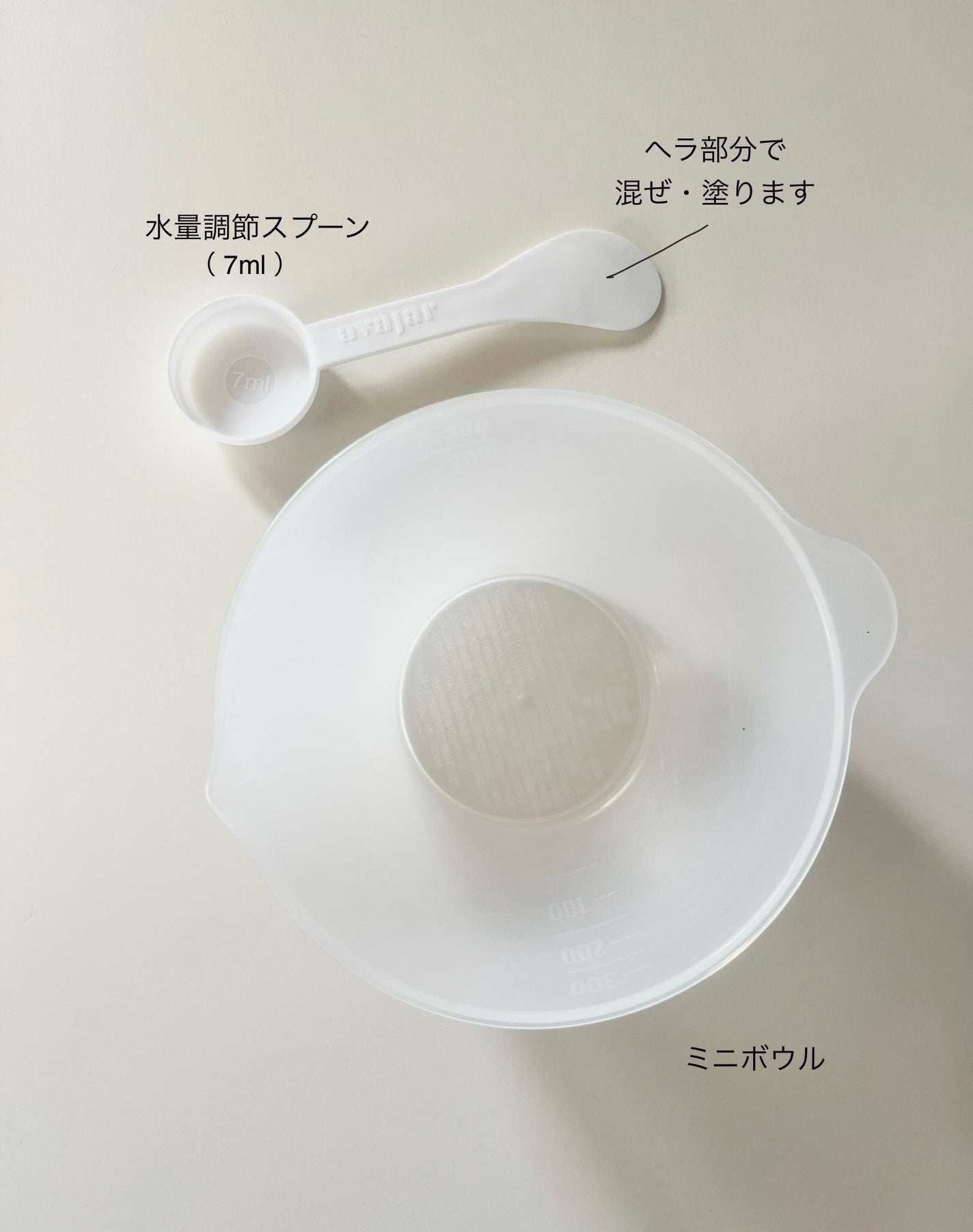 Red Collagen Modeling Pack/avajar/シートマスク・パックを使ったクチコミ(3枚目)