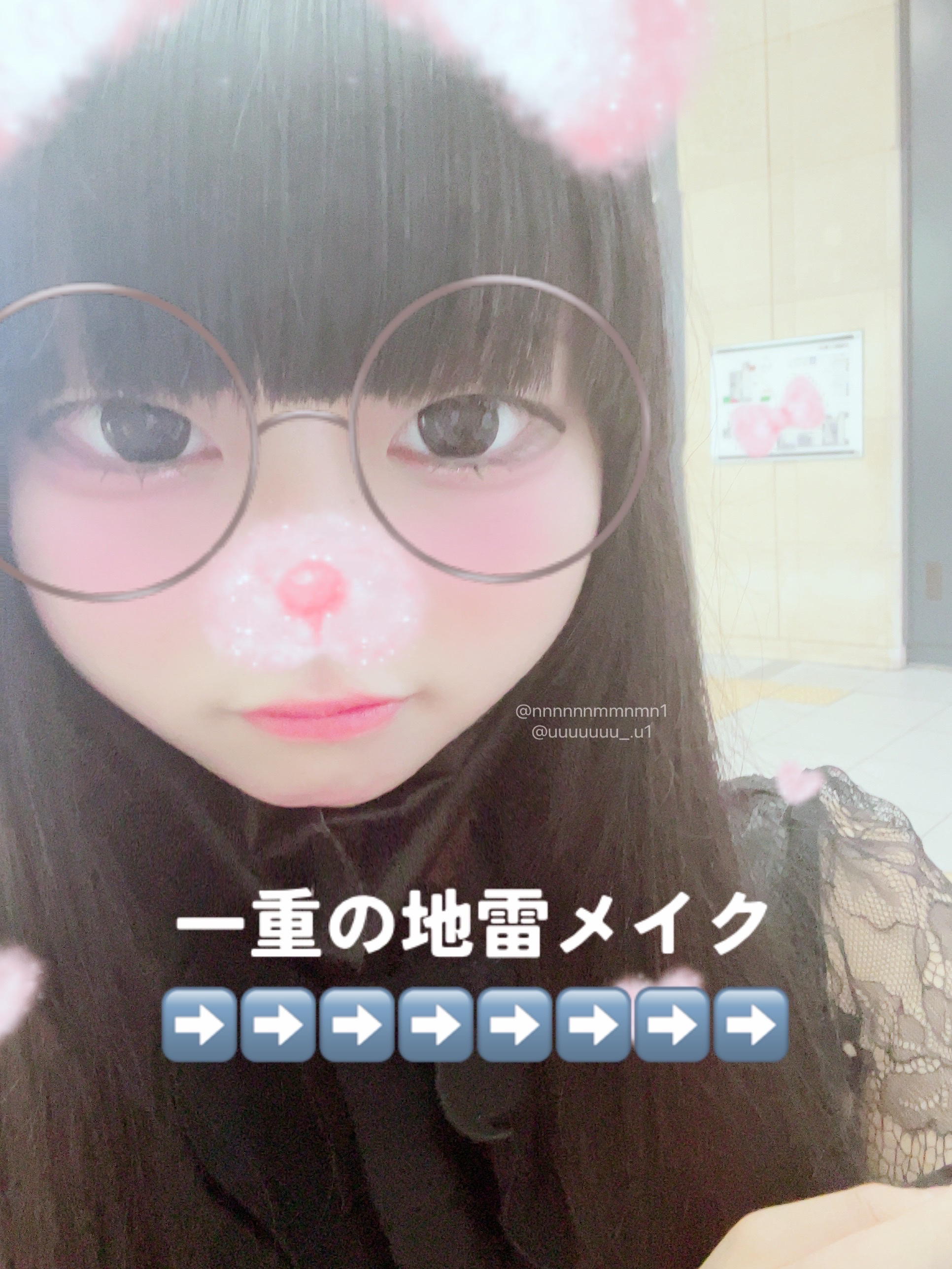 secretcandymagic 1day(シークレットキャンディーマジック）/secret candymagic/ワンデー（１DAY）カラコンを使ったクチコミ（1枚目）