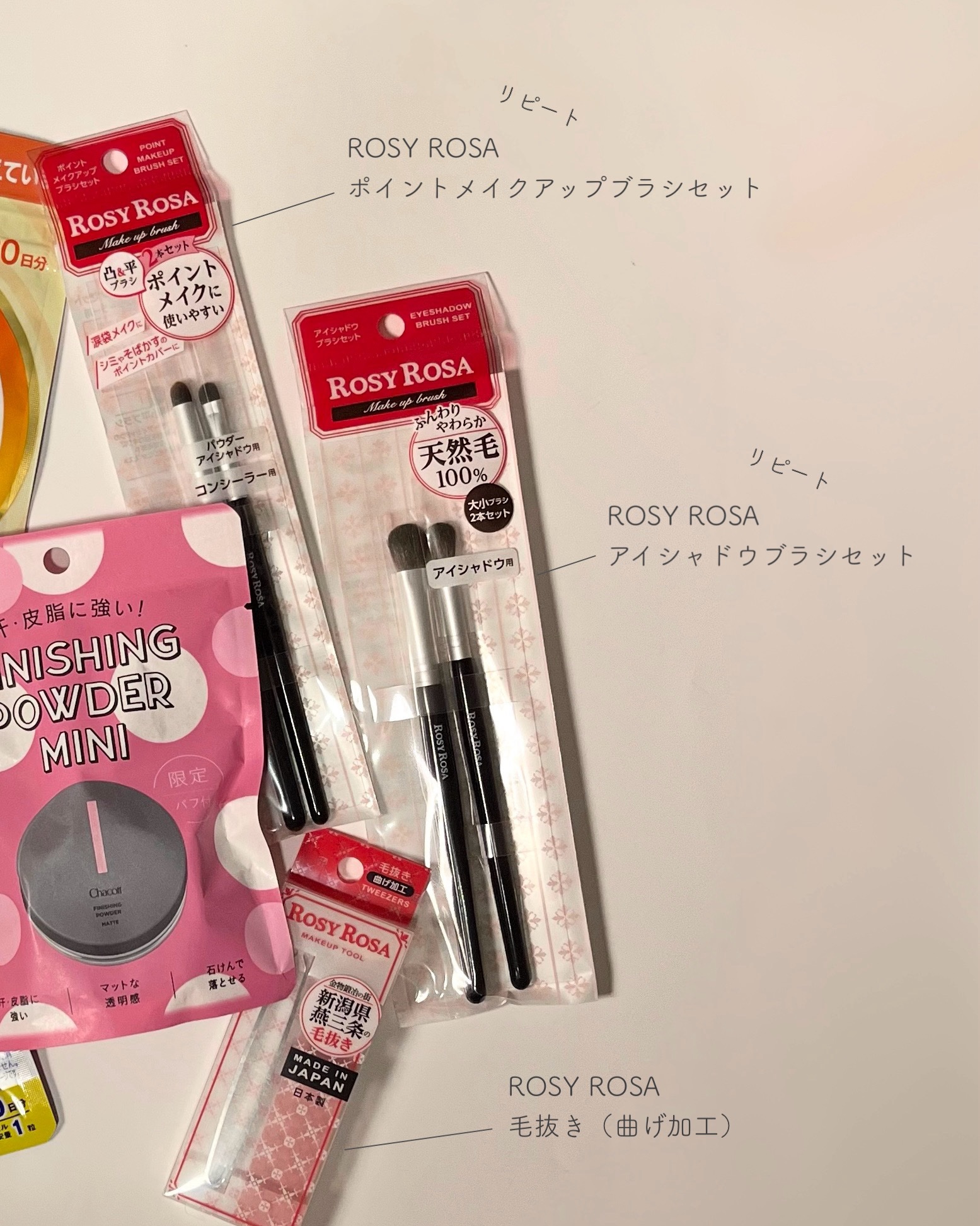 ビタミンC/ファンケル/健康サプリメントを使ったクチコミ（3枚目）