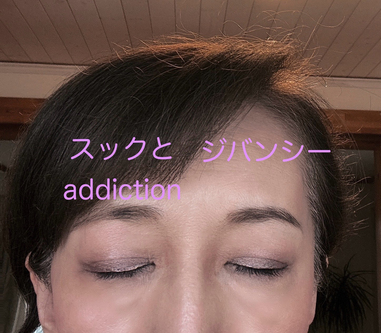 ル・ヌフ・ジバンシイ/GIVENCHY/アイシャドウパレットを使ったクチコミ（3枚目）