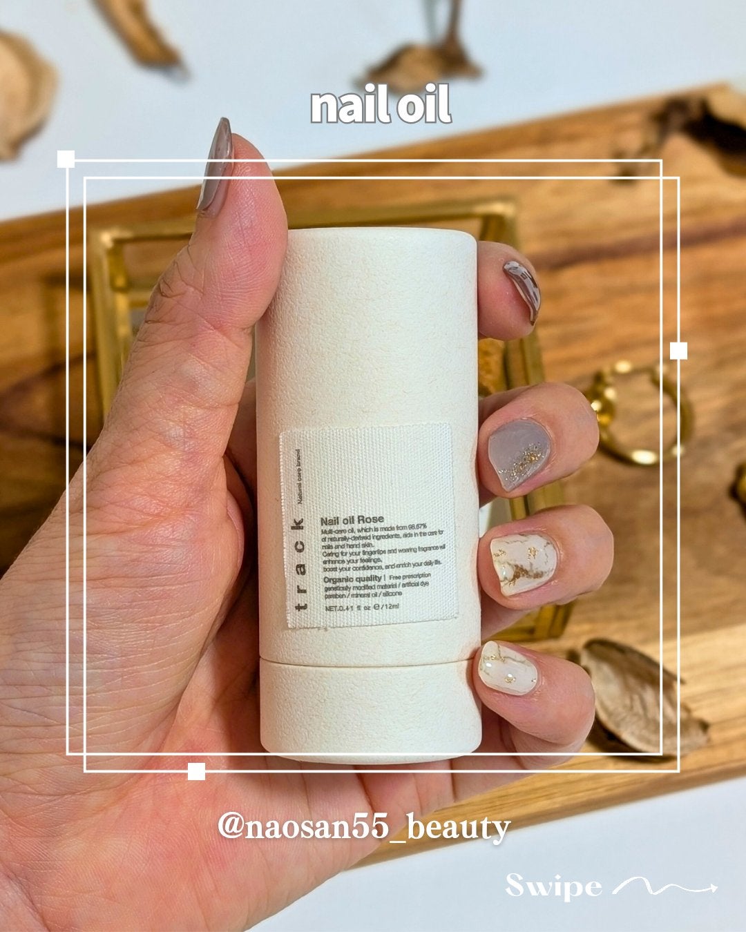 naosan55 on LIPS 「@naosan55_closet←他の投稿はこちらから🥰💕・\..」(2枚目)