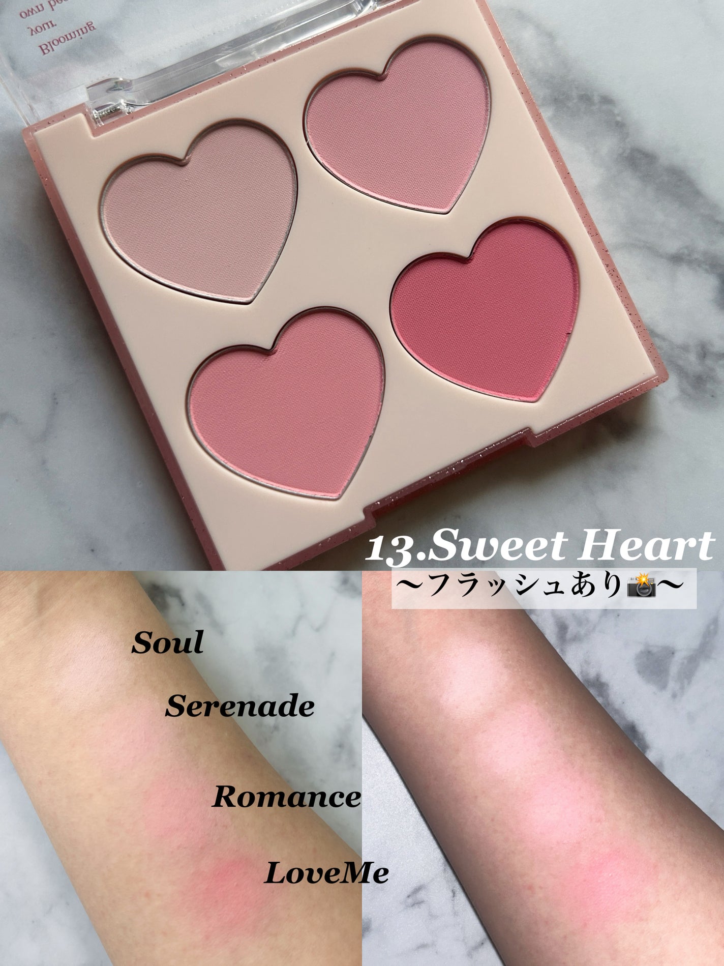 ブレンディングムードチーク/dasique/パウダーチークを使ったクチコミ(2枚目)