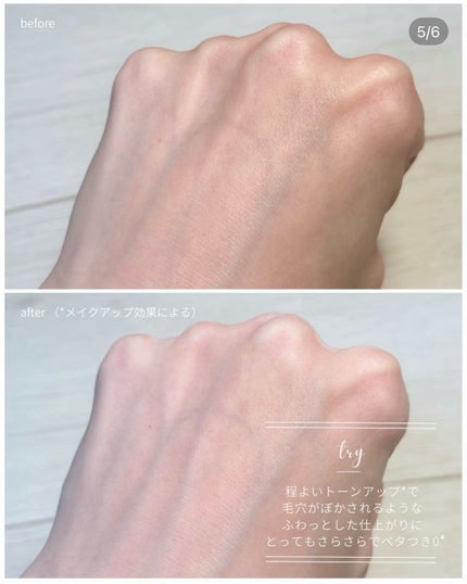 スキンケアパウダー/ミツハダ/ルースパウダーを使ったクチコミ(5枚目)