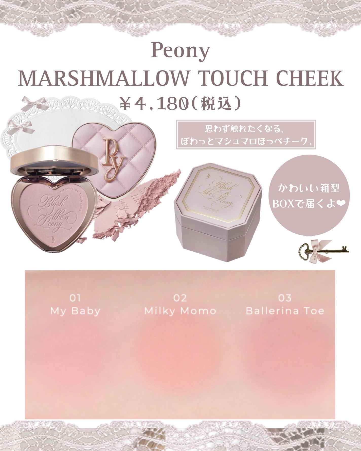 Heroine Mood Eye Palette/Peony/アイシャドウパレットを使ったクチコミ(5枚目)