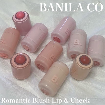 バニラコ ロマンティック ブラッシュ リップ&チーク/BANILA CO/口紅を使ったクチコミ(1枚目)