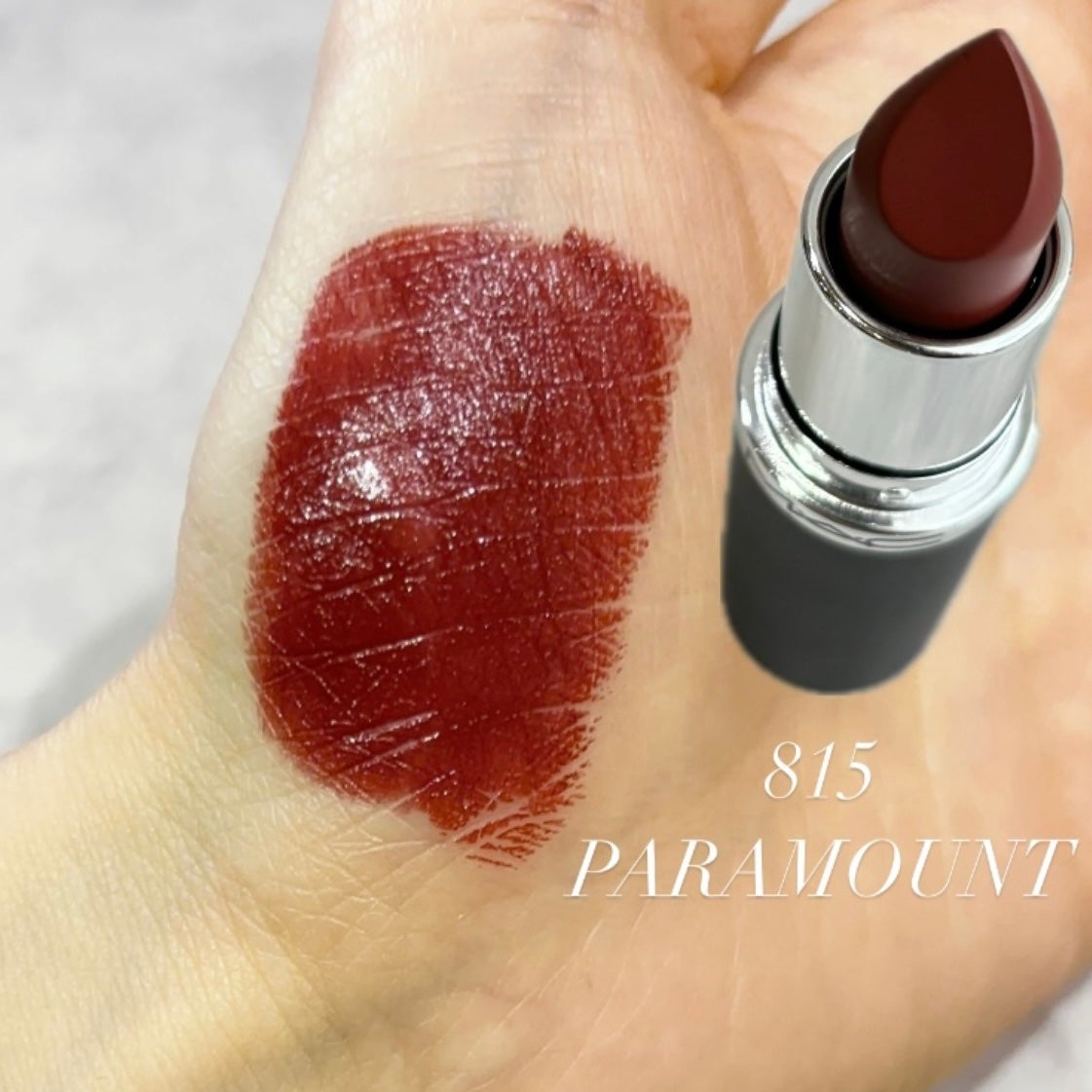 マキシマル スリーク サテン リップスティック/M・A・C/口紅を使ったクチコミ(2枚目)