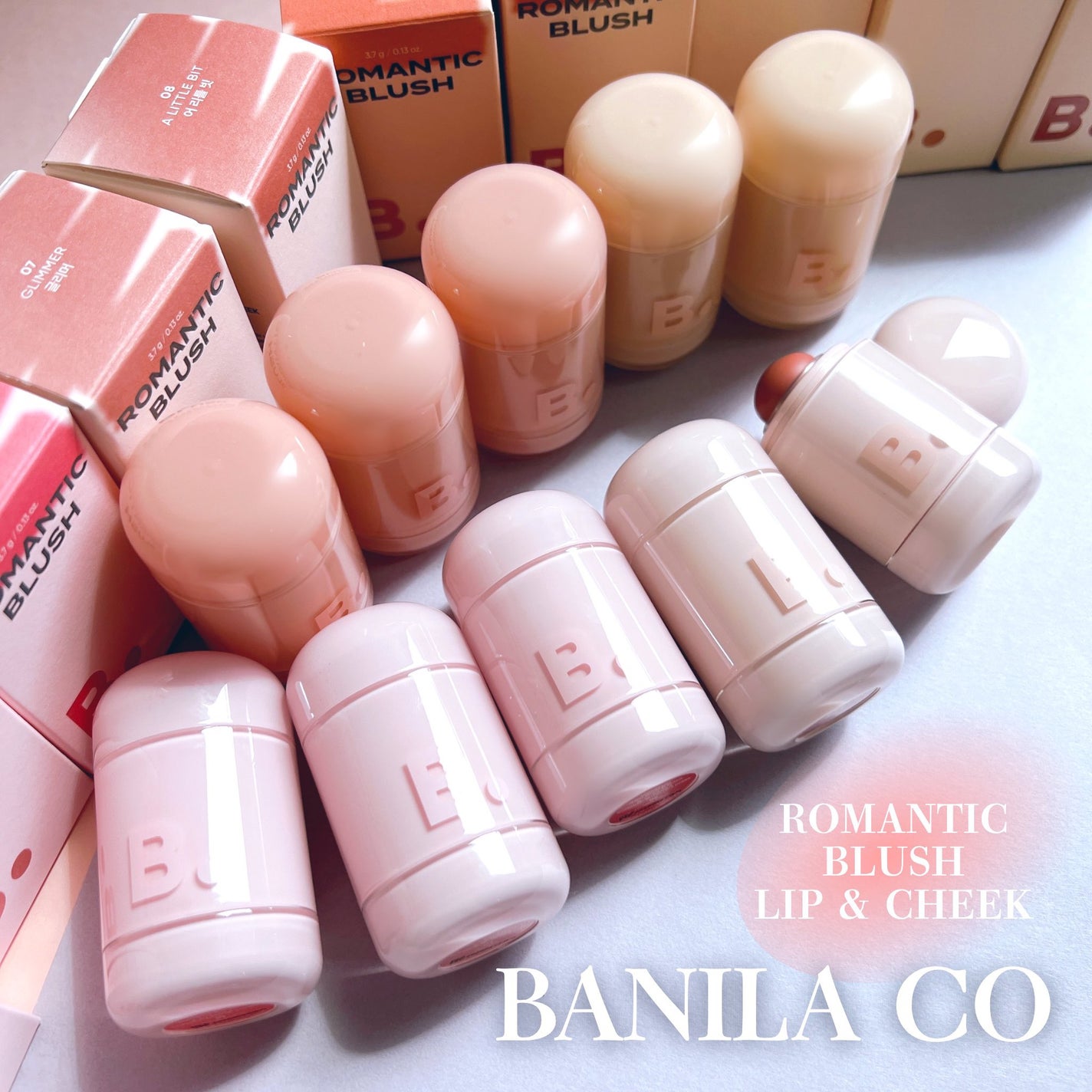 バニラコ ロマンティック ブラッシュ リップ&チーク/BANILA CO/口紅を使ったクチコミ(1枚目)