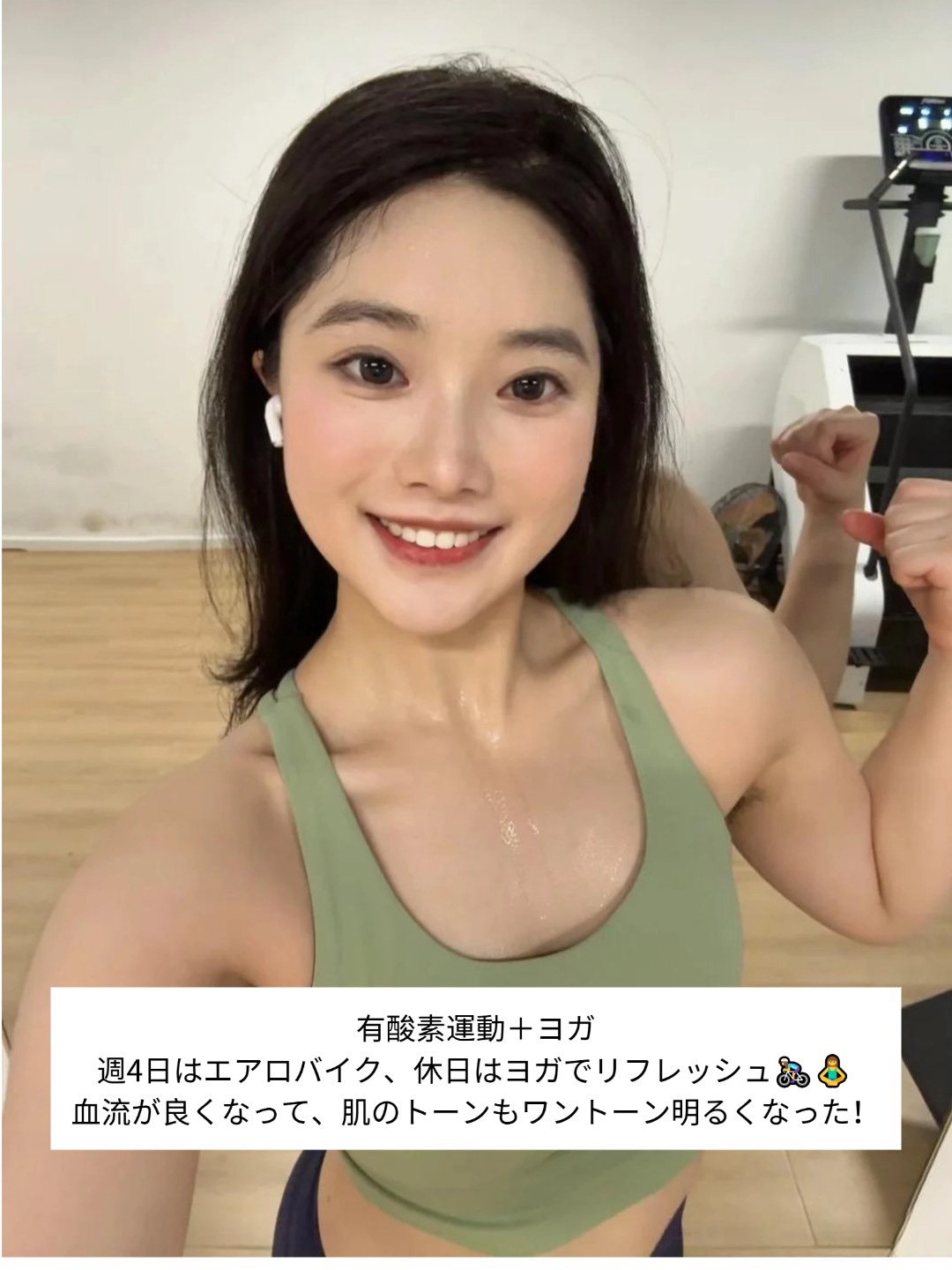 ココチ シートマスク アプデ ブースター/COCOCHI/ブースター・導入液を使ったクチコミ（3枚目）