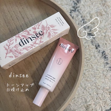 プレミ アムビーガン トーンアップ日焼け止め SPF50+PA++++/dinsee/日焼け止めミルクを使ったクチコミ(1枚目)