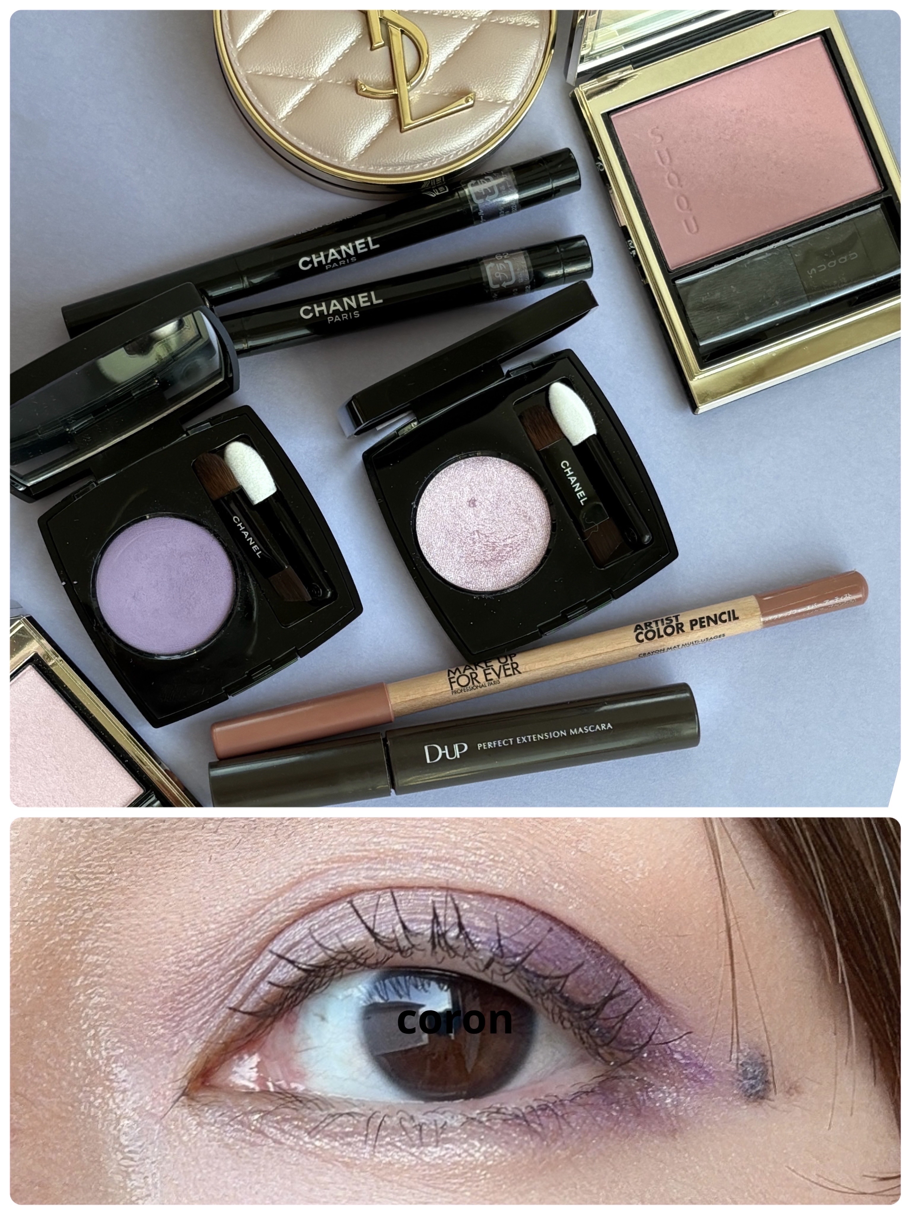 スティロ オンブル エ コントゥール/CHANEL/スティックアイシャドウを使ったクチコミ（1枚目）