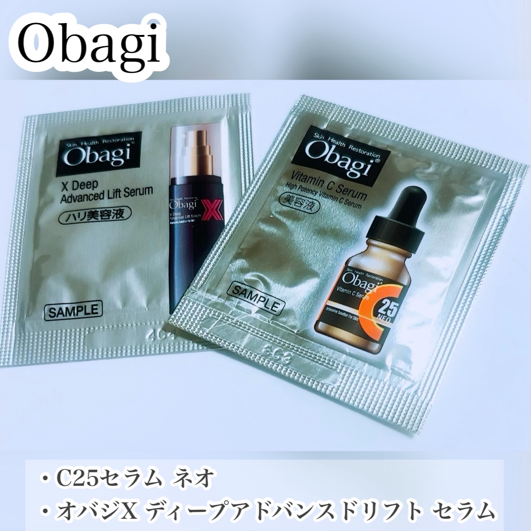 オバジ
・C25セラム ネオ
・オバジX ディープアドバンスドリフト セラム

どちらもサンプル使用のレビューです🌱

✔️C25セラム ネオ
香りが独特で臭く無いけど柑橘系でも無い何とも言えない匂いでした！
色味が濃くうがい薬を思い出し