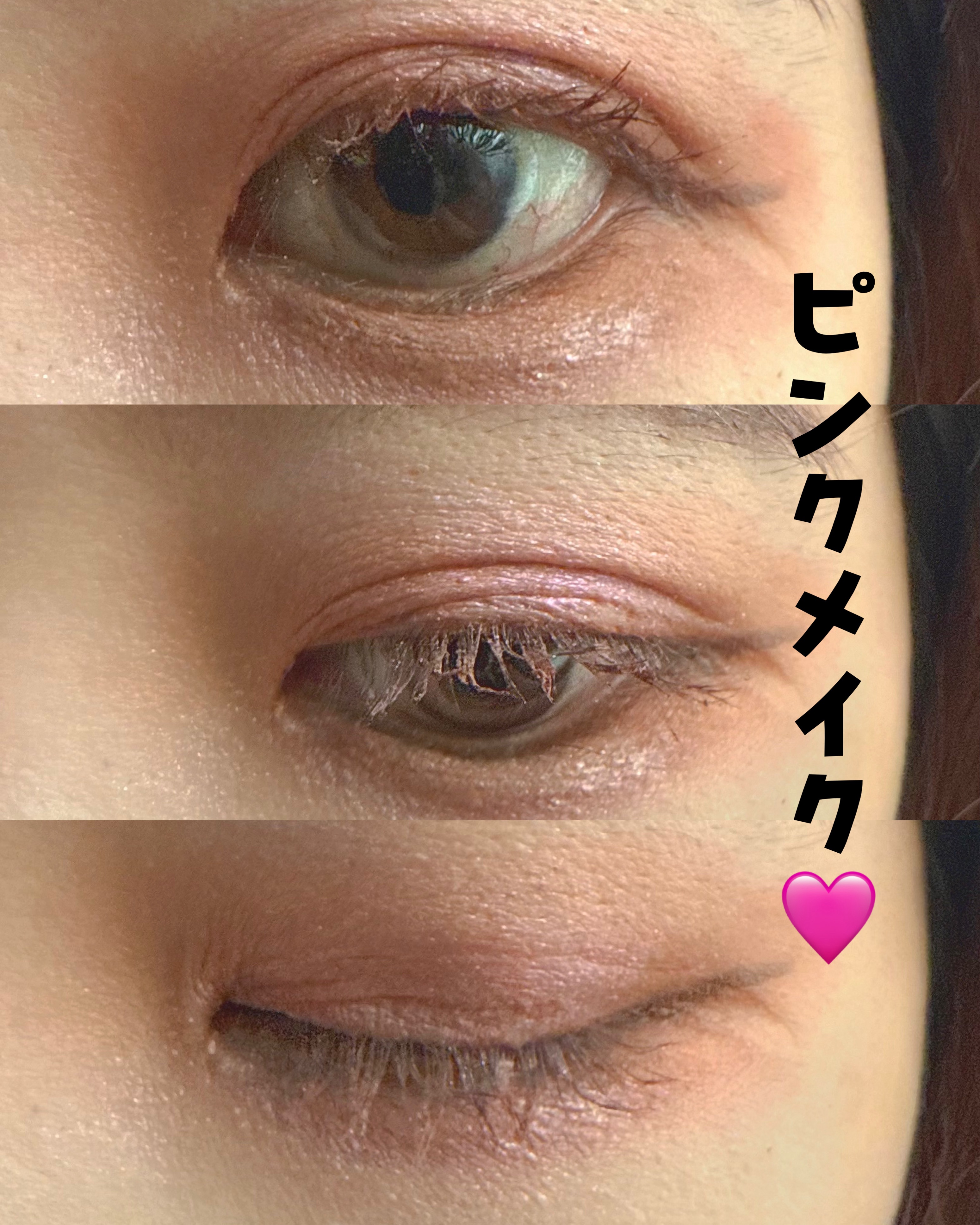 マテリアルカラーパレット/leur charme/アイシャドウパレットを使ったクチコミ（1枚目）