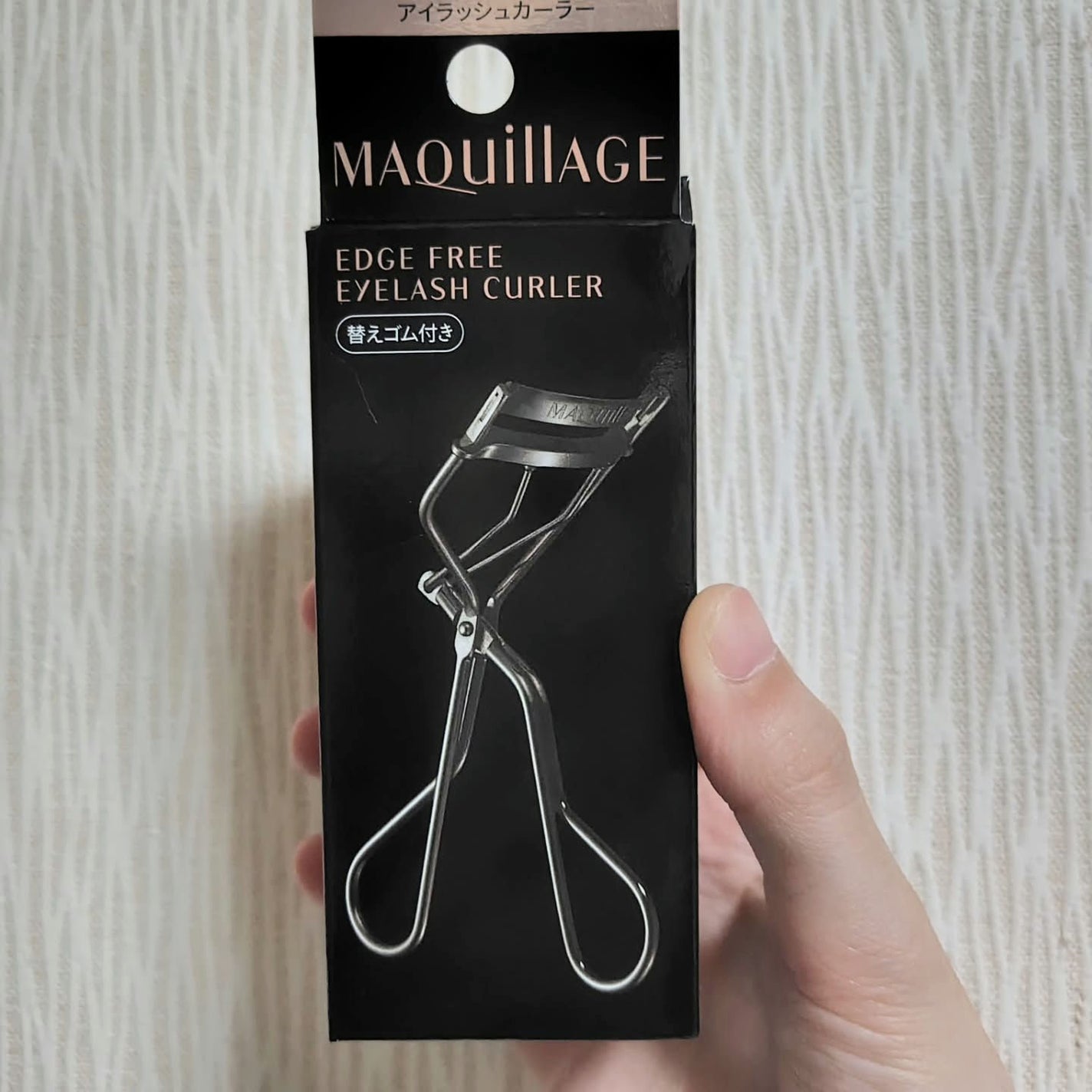 エッジフリー アイラッシュカーラー/マキアージュ/ビューラーを使ったクチコミ(1枚目)