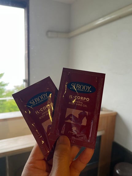 ミネラルボディシャインジェル/イルコルポ/ボディローションを使ったクチコミ(2枚目)