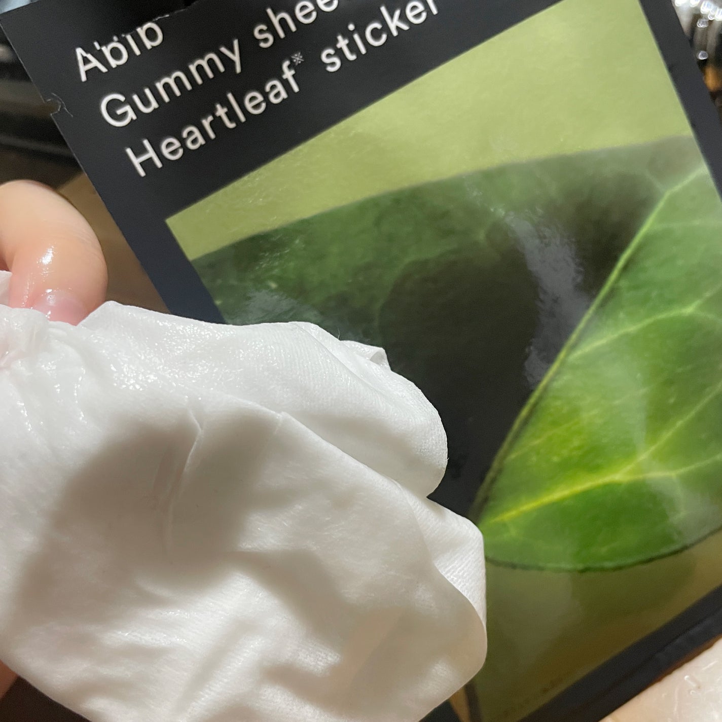 ガムシートマスクドクダミステッカー/Abib /シートマスク・パックを使ったクチコミ(2枚目)