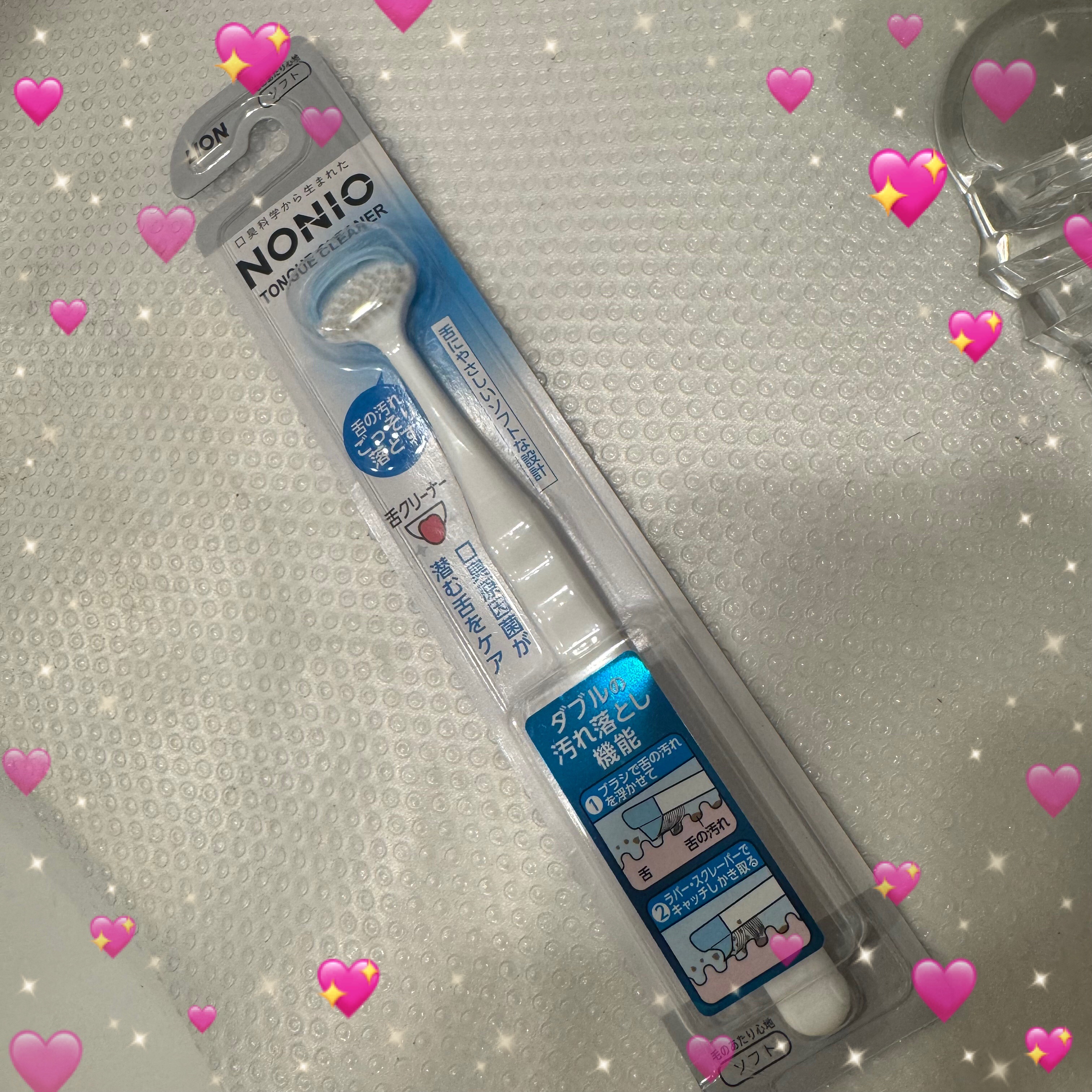 舌クリーナー/NONIO/その他オーラルケアを使ったクチコミ（1枚目）