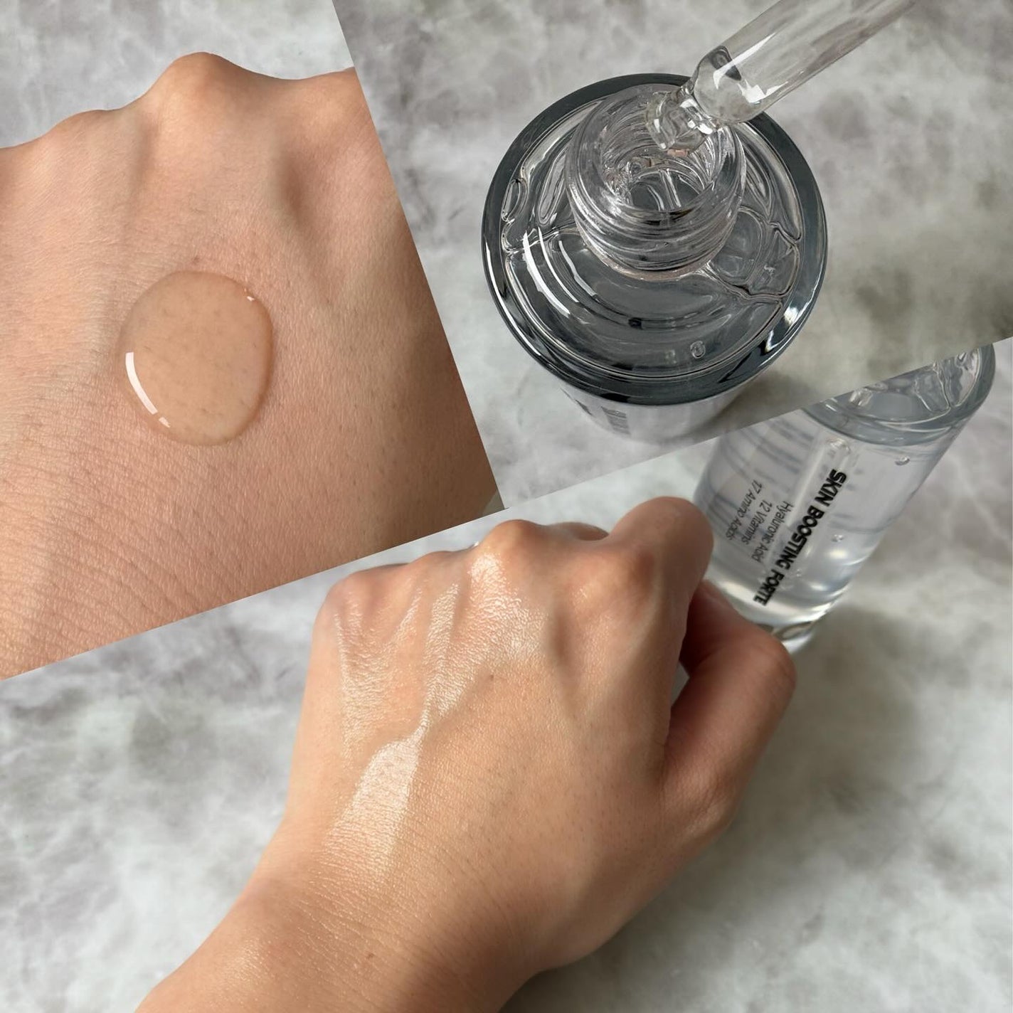 スキンブースティングフォルテセラム/essenciel/美容液を使ったクチコミ(2枚目)