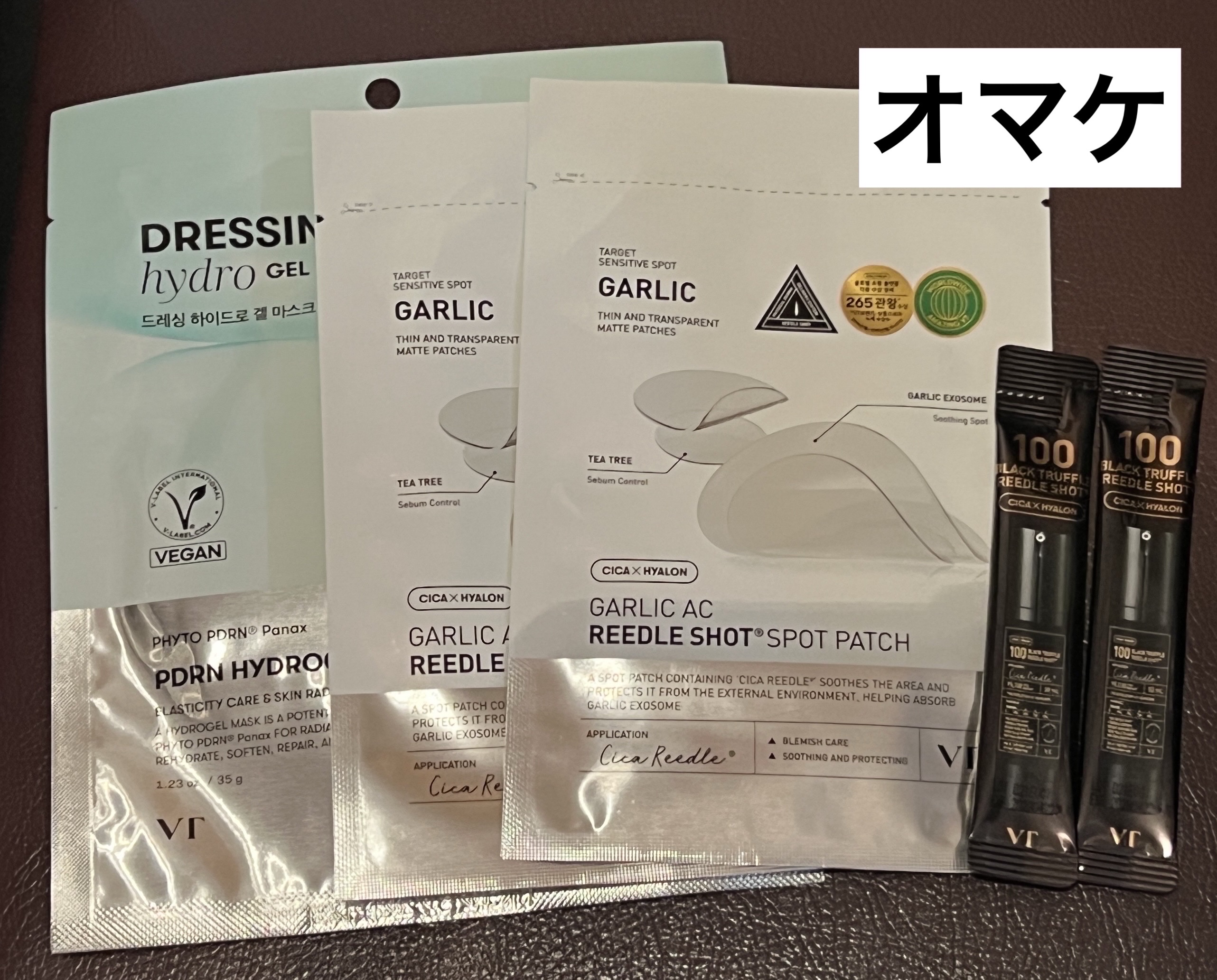 PDRN トナー 250mL/VT/化粧水を使ったクチコミ（2枚目）