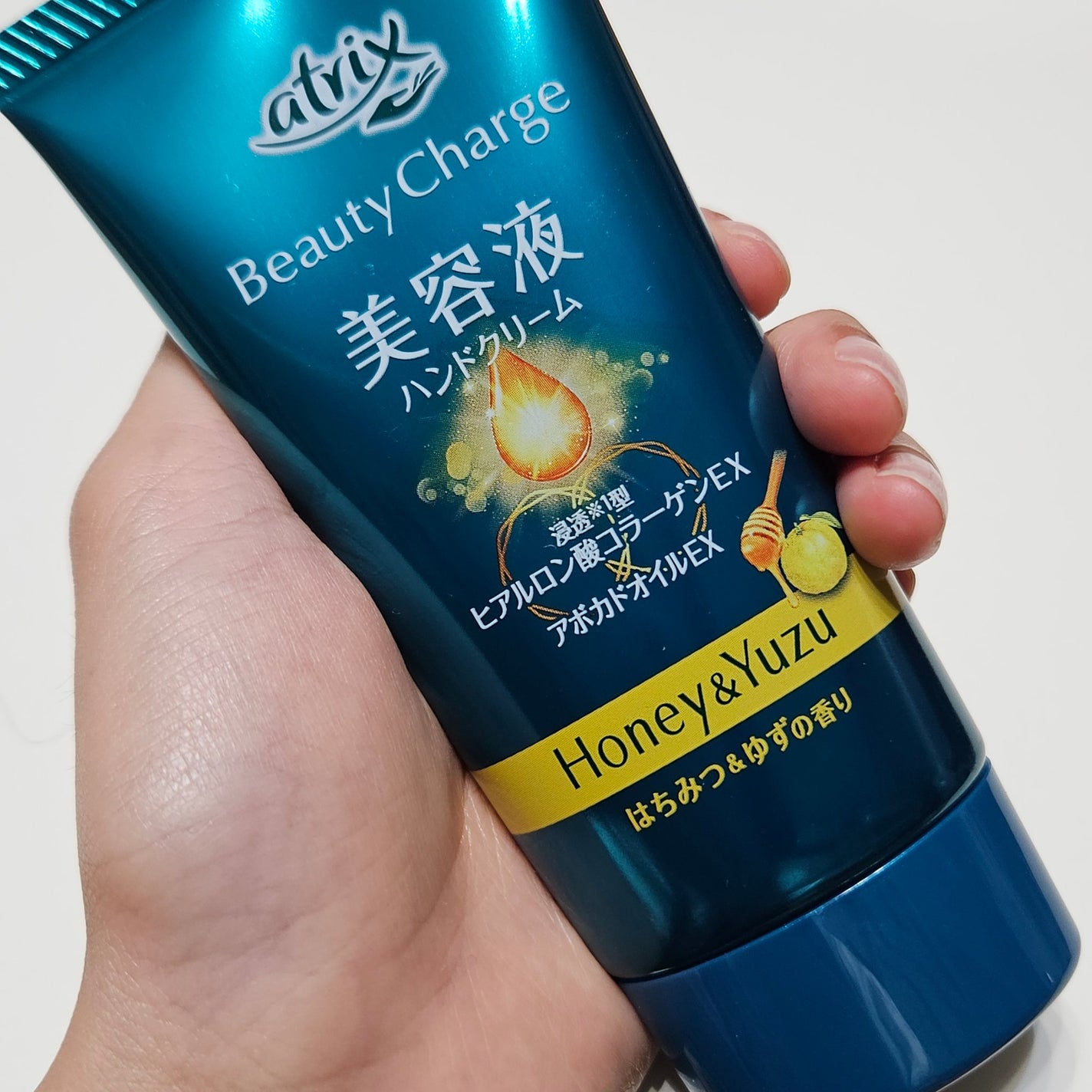 ビューティーチャージ はちみつ&ゆずの香り/アトリックス/ハンドクリームを使ったクチコミ(2枚目)