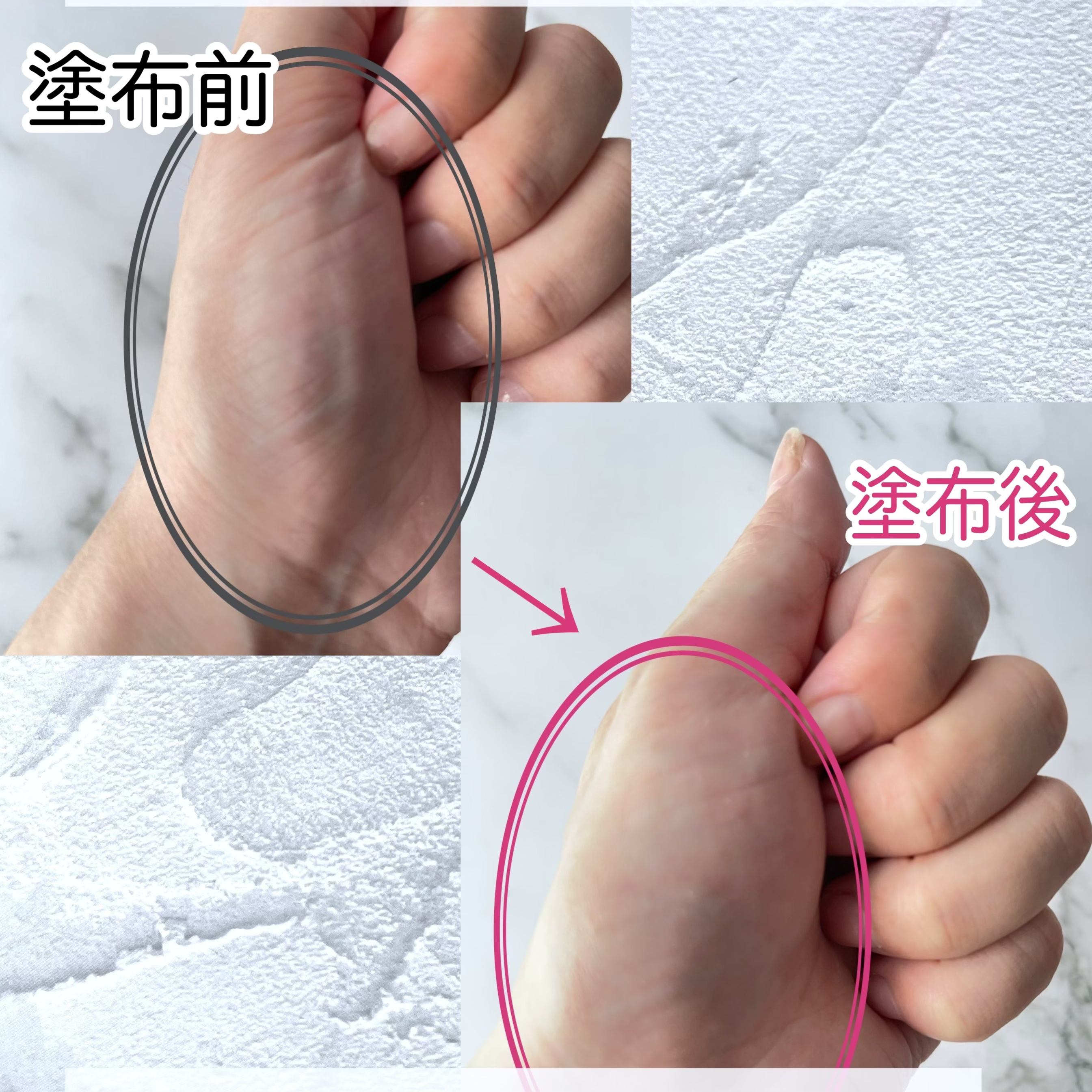 デリケートシルクベールアートプライマー/TFIT/化粧下地を使ったクチコミ（3枚目）