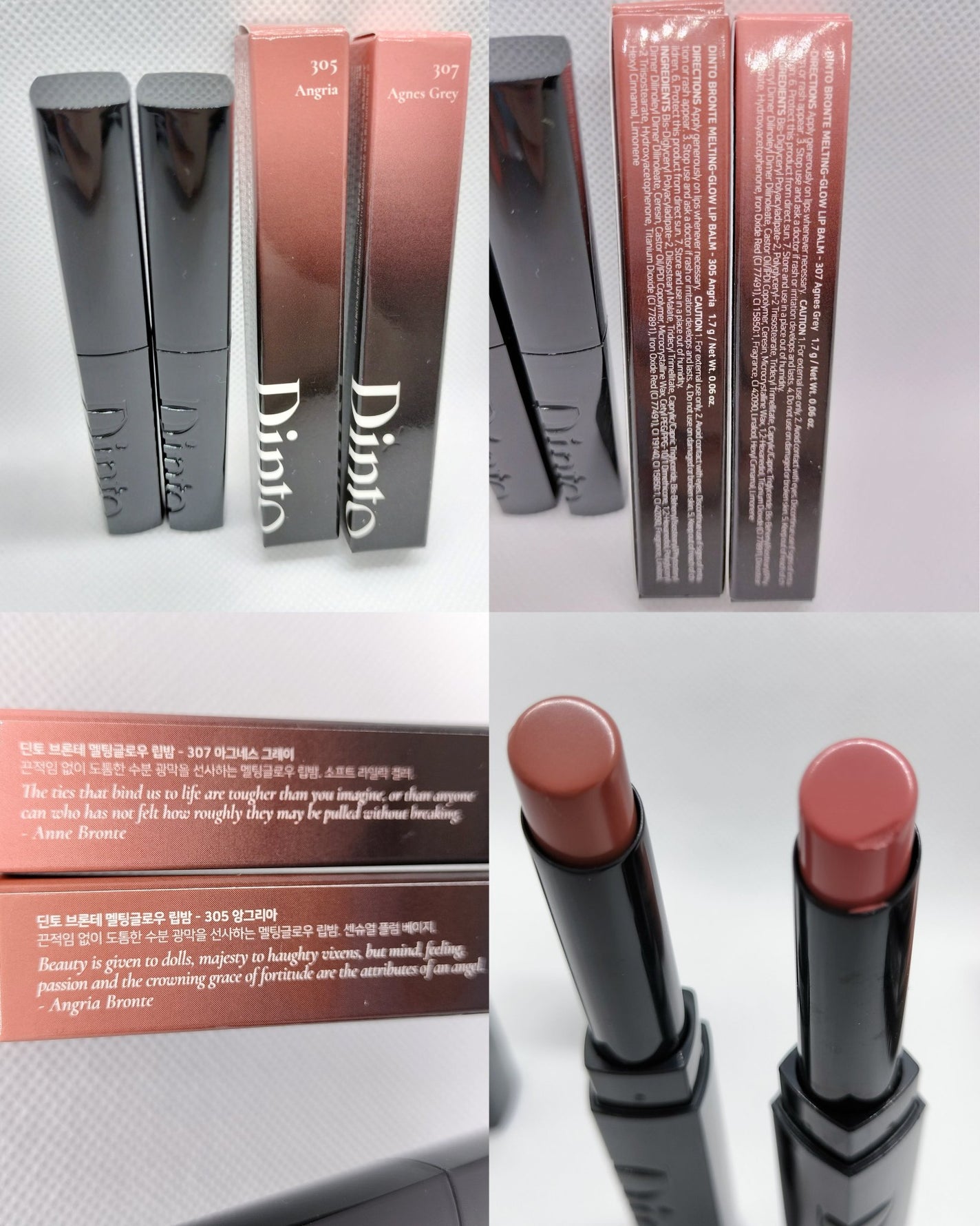 メルティンググロウリップバーム/Dinto/リップバームを使ったクチコミ(2枚目)