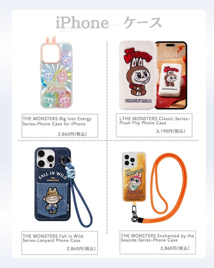 ðºð¬ðµðšðçŸå®¹ã¡ãã£ã¢ on LIPS ã@sena_biyouâïžâïžâïžä»ã®æçš¿ã¯ãã¡ããã€ãããã..ãïŒ6æç®ïŒ