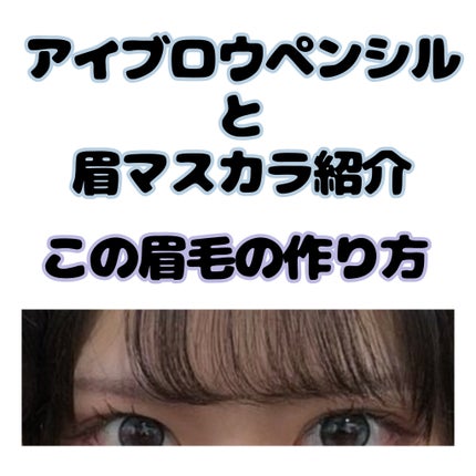 UGT アイブロウペンシル GD 04c ダークグレー/U R GLAM/アイブロウペンシルの画像