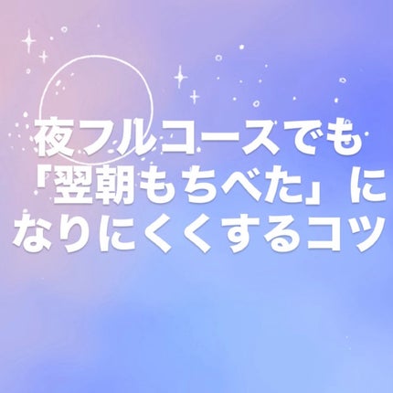 エファクラ ピールケア セラム/ラ ロッシュ ポゼ/美容液を使ったクチコミ(1枚目)