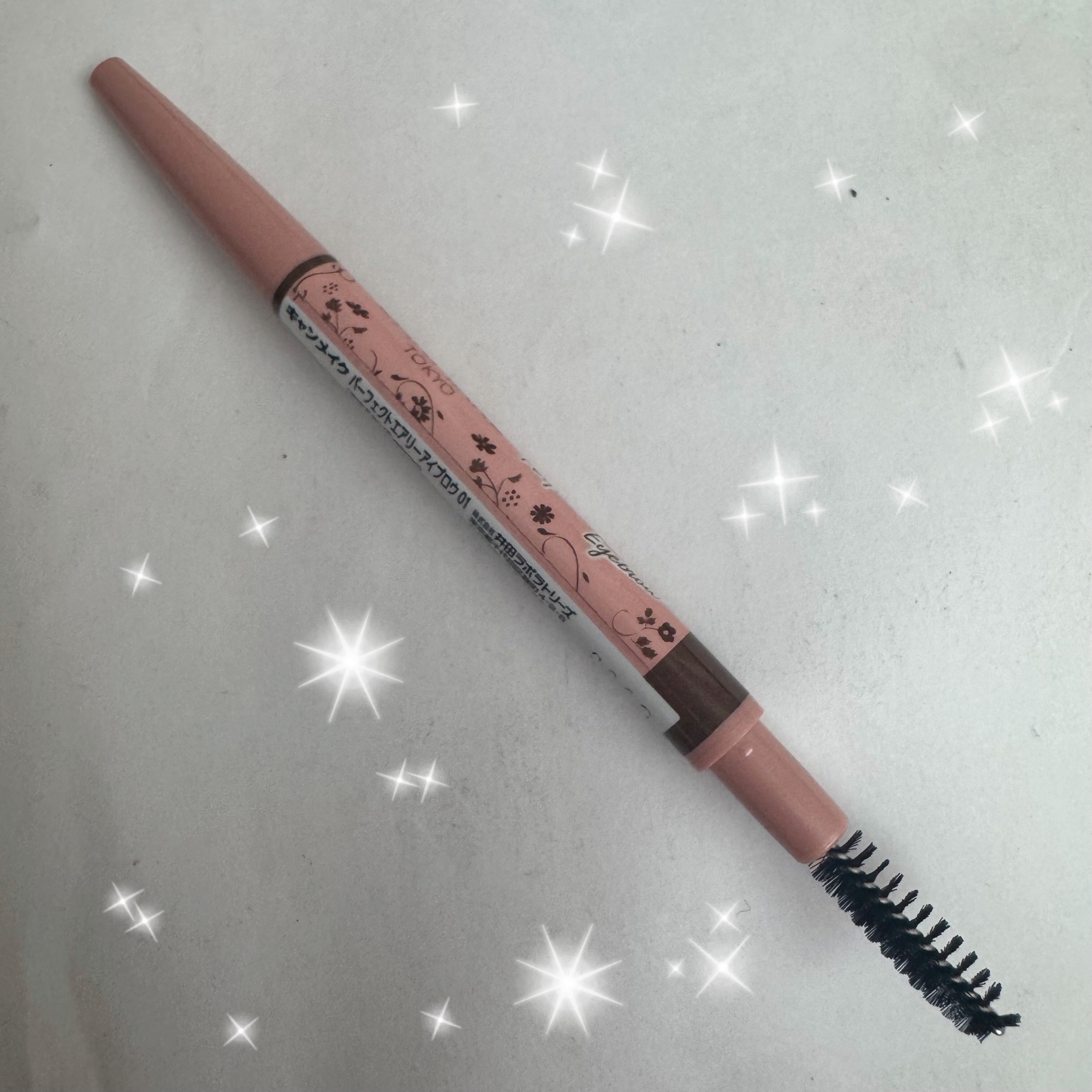 パーフェクトエアリーアイブロウ/キャンメイク/アイブロウペンシルを使ったクチコミ（1枚目）