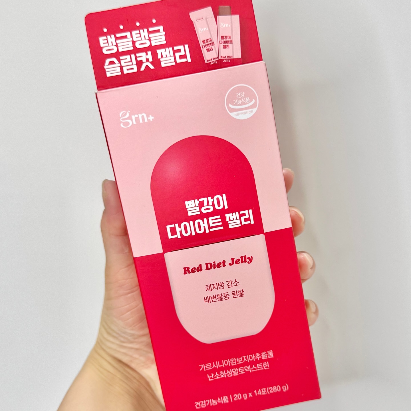レッドダイエットゼリー/grn+/ボディサプリメントを使ったクチコミ（1枚目）